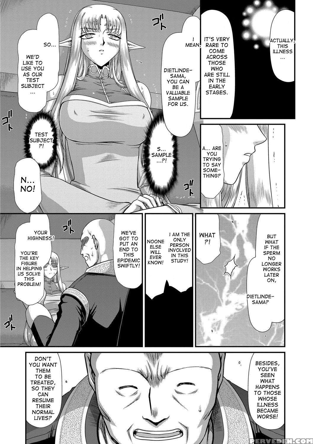 [taira Hajime] Ingoku No Kouki Dietlinde Ch. 1-5 [english] [desudesu] [digital] 1