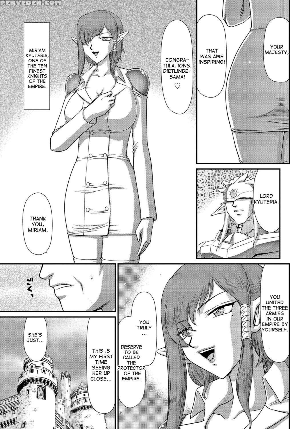 [taira Hajime] Ingoku No Kouki Dietlinde Ch. 1-5 [english] [desudesu] [digital] 1