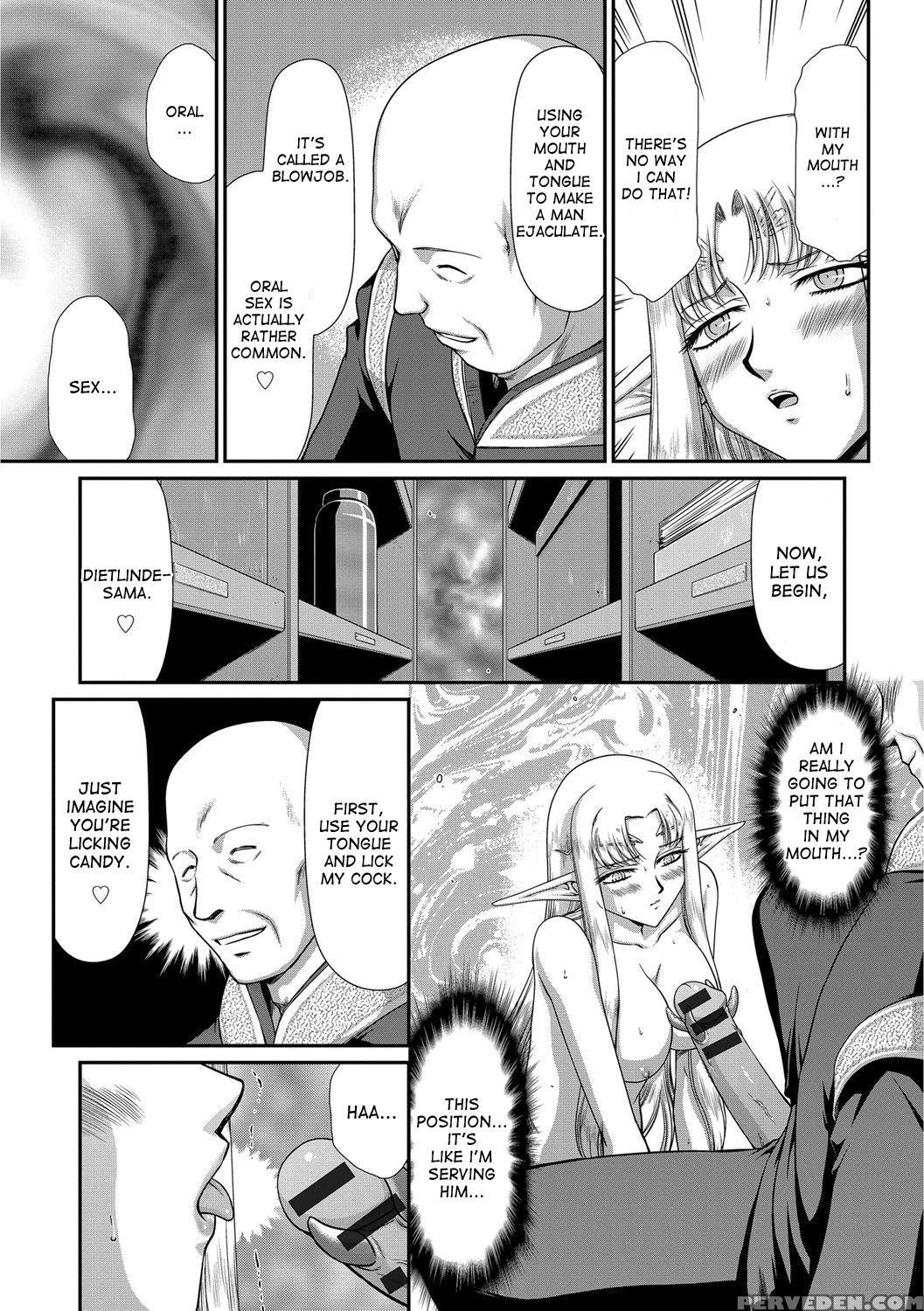 [taira Hajime] Ingoku No Kouki Dietlinde Ch. 1-5 [english] [desudesu] [digital] 1