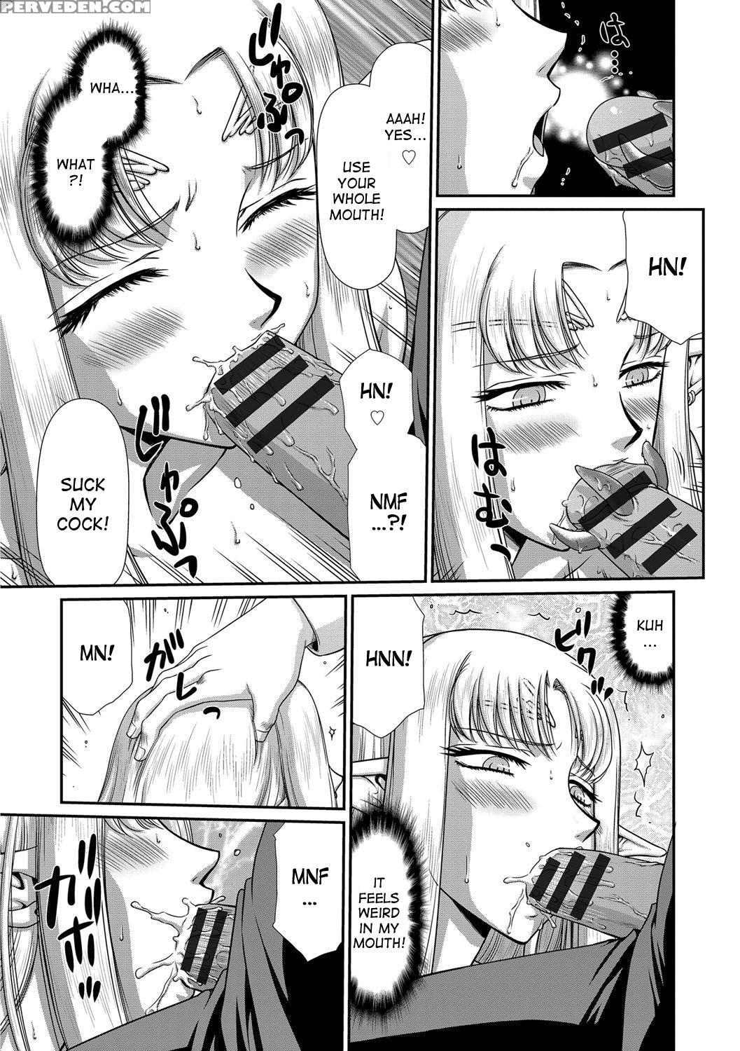[taira Hajime] Ingoku No Kouki Dietlinde Ch. 1-5 [english] [desudesu] [digital] 1