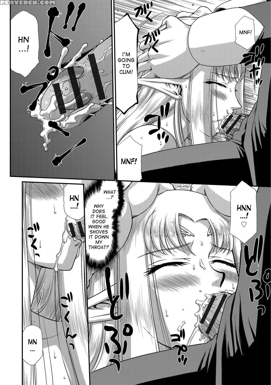 [taira Hajime] Ingoku No Kouki Dietlinde Ch. 1-5 [english] [desudesu] [digital] 1