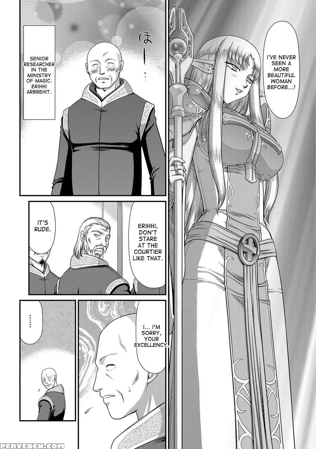 [taira Hajime] Ingoku No Kouki Dietlinde Ch. 1-5 [english] [desudesu] [digital] 1