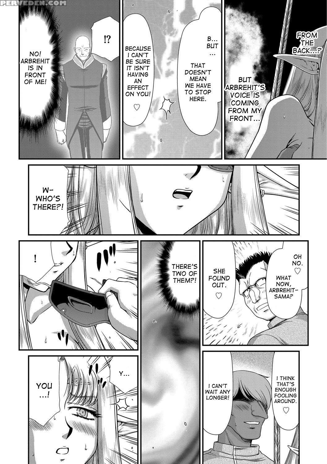 [taira Hajime] Ingoku No Kouki Dietlinde Ch. 1-5 [english] [desudesu] [digital] 1