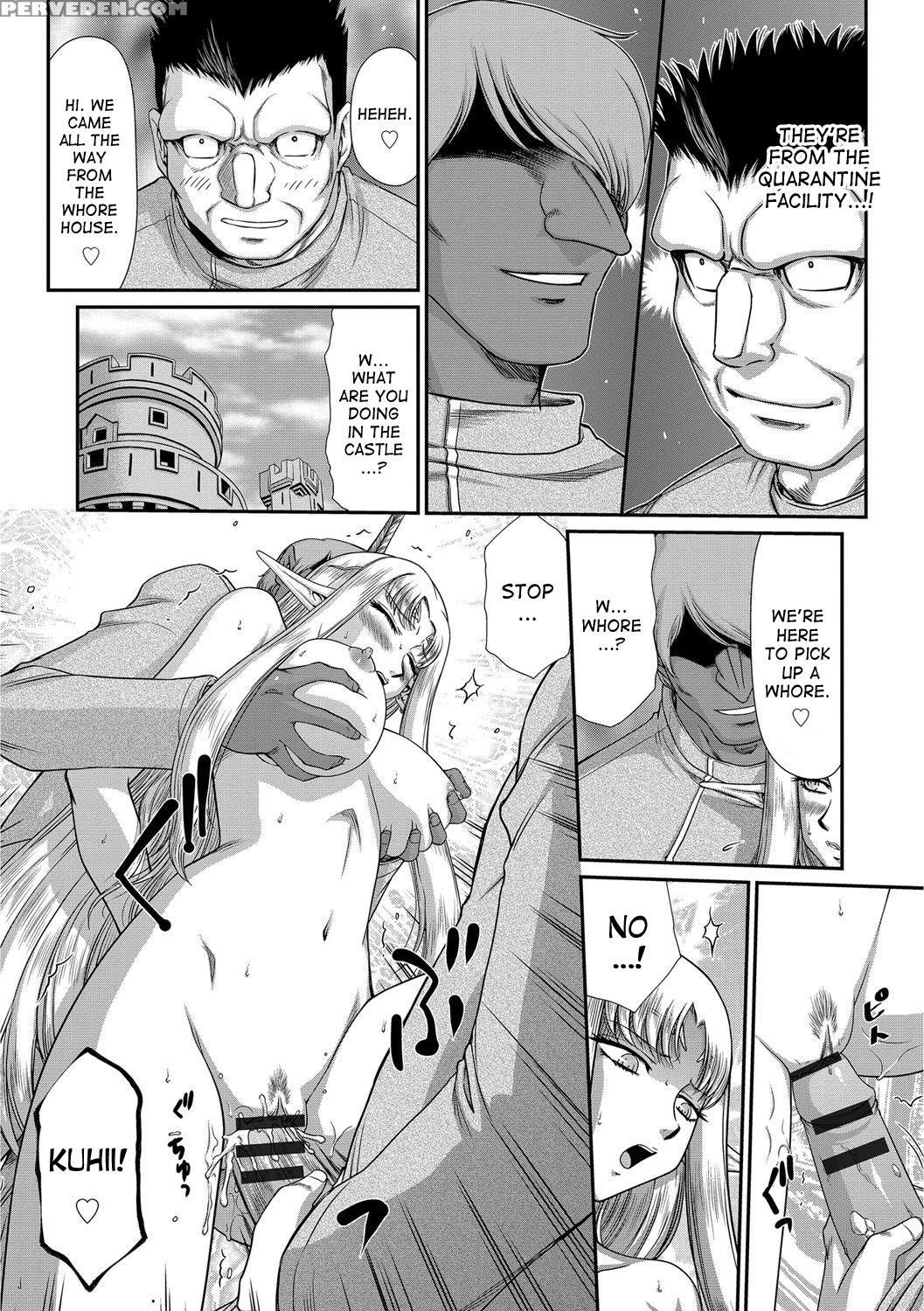 [taira Hajime] Ingoku No Kouki Dietlinde Ch. 1-5 [english] [desudesu] [digital] 1