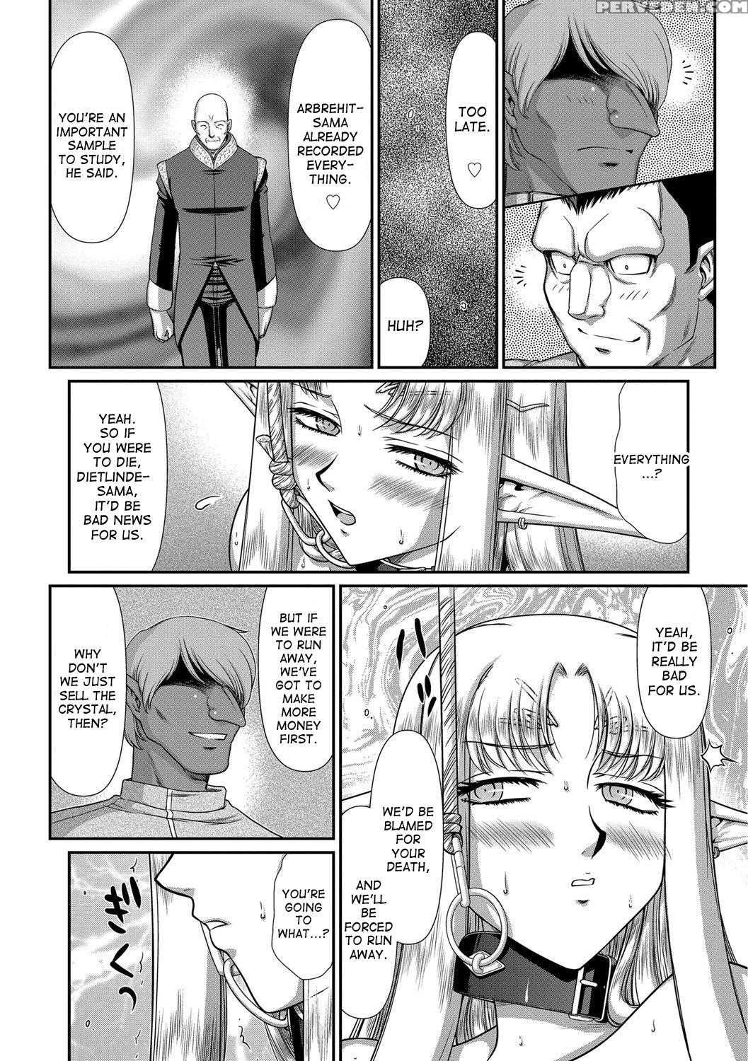 [taira Hajime] Ingoku No Kouki Dietlinde Ch. 1-5 [english] [desudesu] [digital] 1