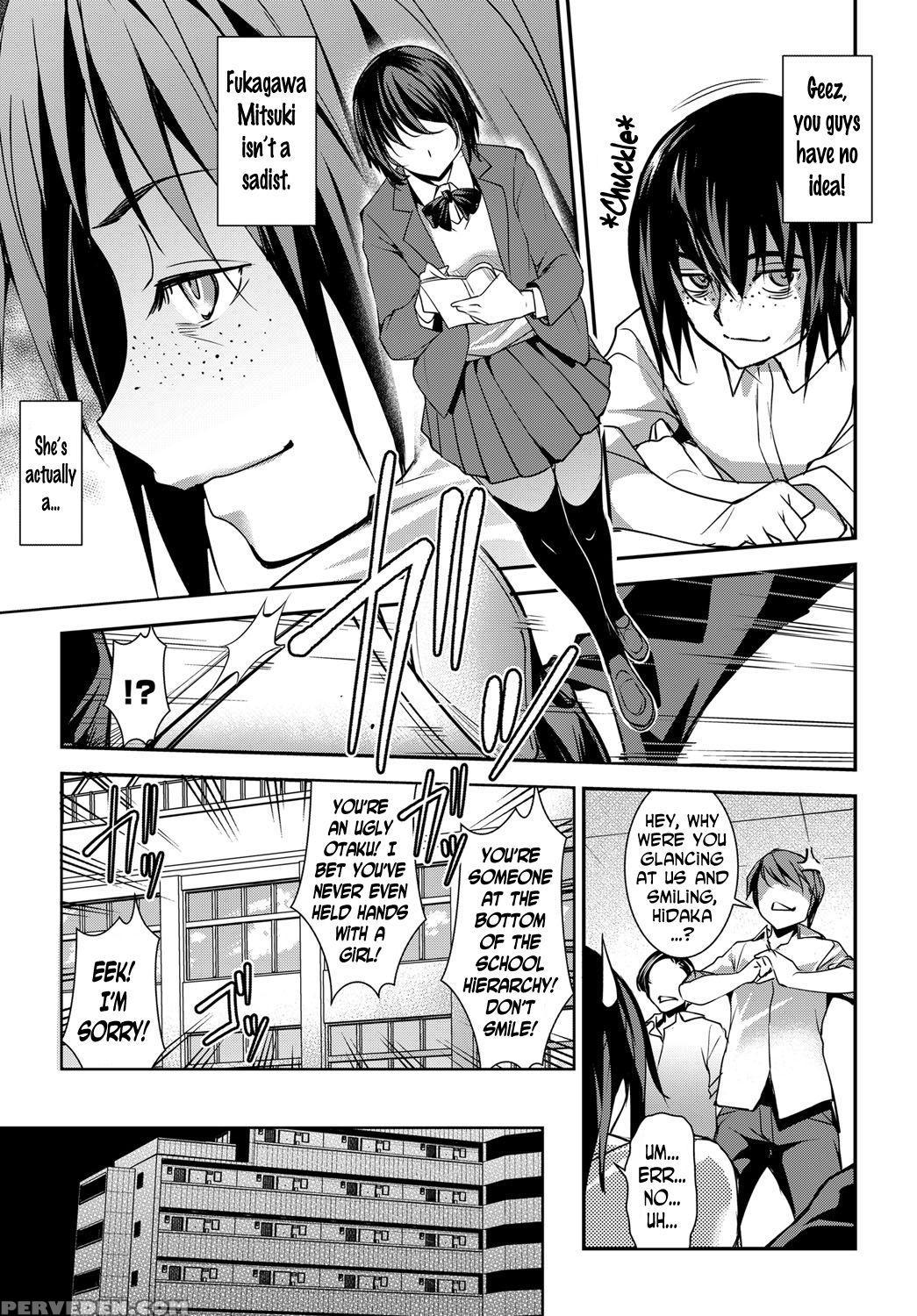 [taira Issui] Henai Kanojo | Biased Girlfriend (comic Bavel 2017-04) [english] [n04h] [digital] 1