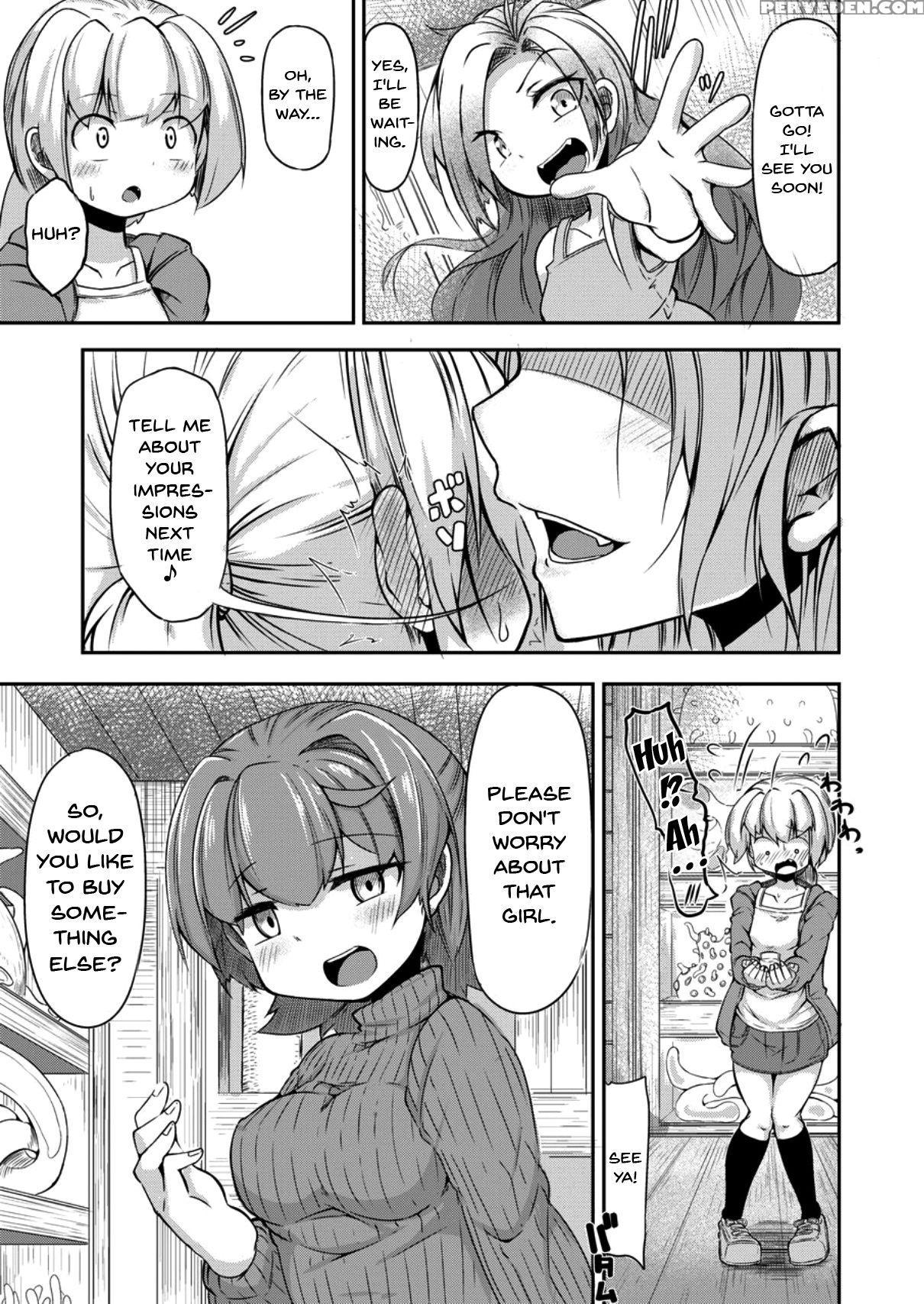 [taira Mune Suki Iinkai (okunoha)] Anata No Machi ... 1