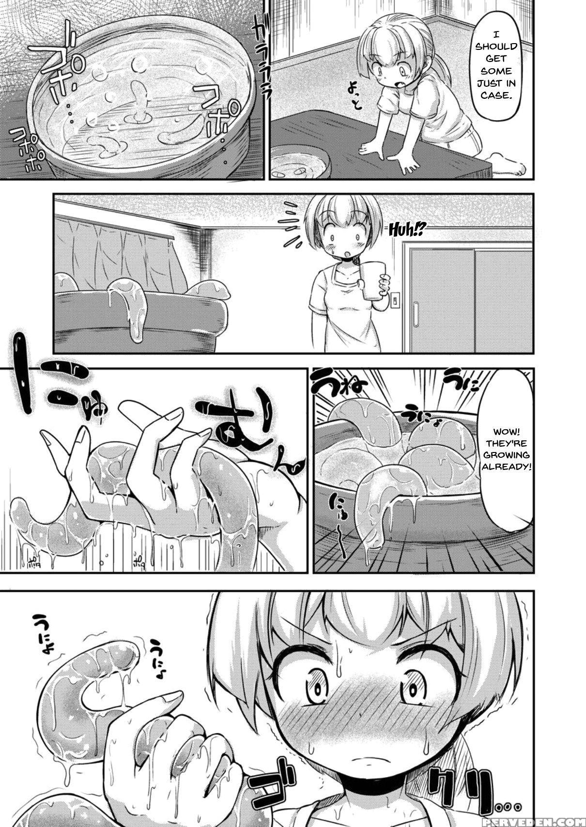 [taira Mune Suki Iinkai (okunoha)] Anata No Machi ... 1
