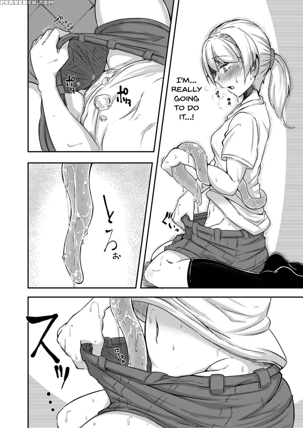 [taira Mune Suki Iinkai (okunoha)] Anata No Machi ... 1