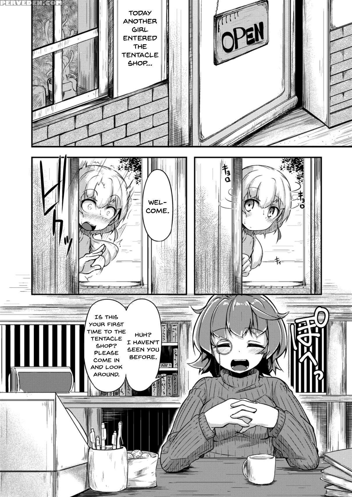 [taira Mune Suki Iinkai (okunoha)] Anata No Machi ... 1