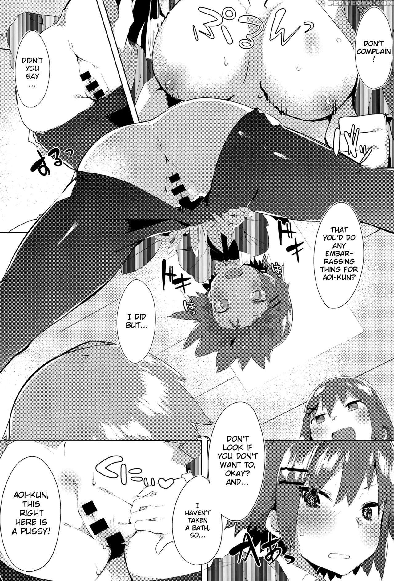 [tairame] Orusuban Panic! | Babysitting Panic! (comic Anthurium 032 2015-12) [english] [noraneko] 1