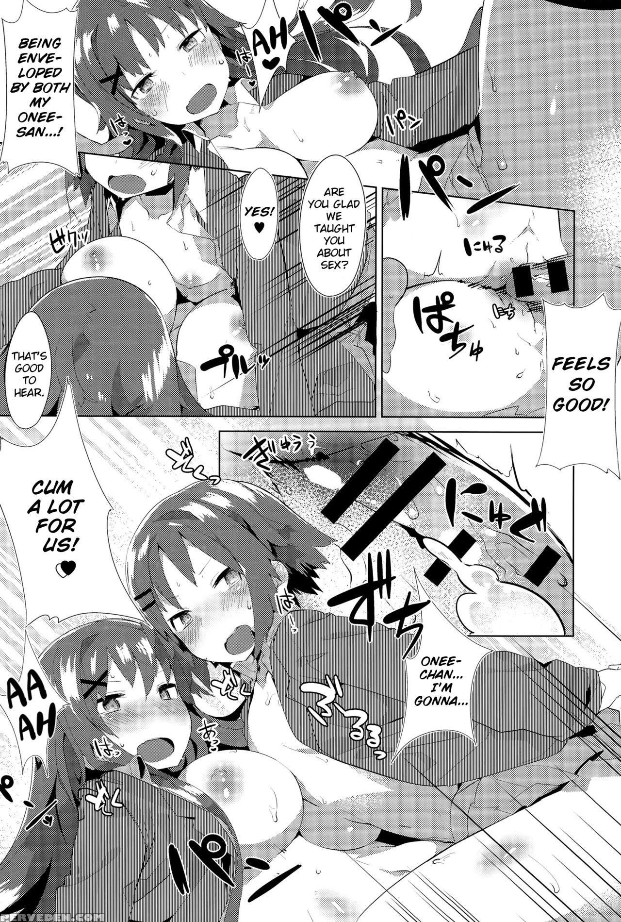 [tairame] Orusuban Panic! | Babysitting Panic! (comic Anthurium 032 2015-12) [english] [noraneko] 1