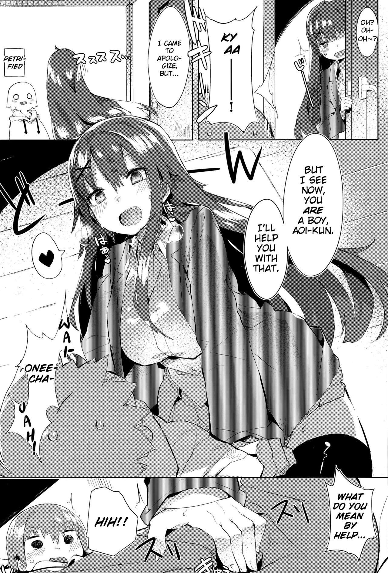 [tairame] Orusuban Panic! | Babysitting Panic! (comic Anthurium 032 2015-12) [english] [noraneko] 1