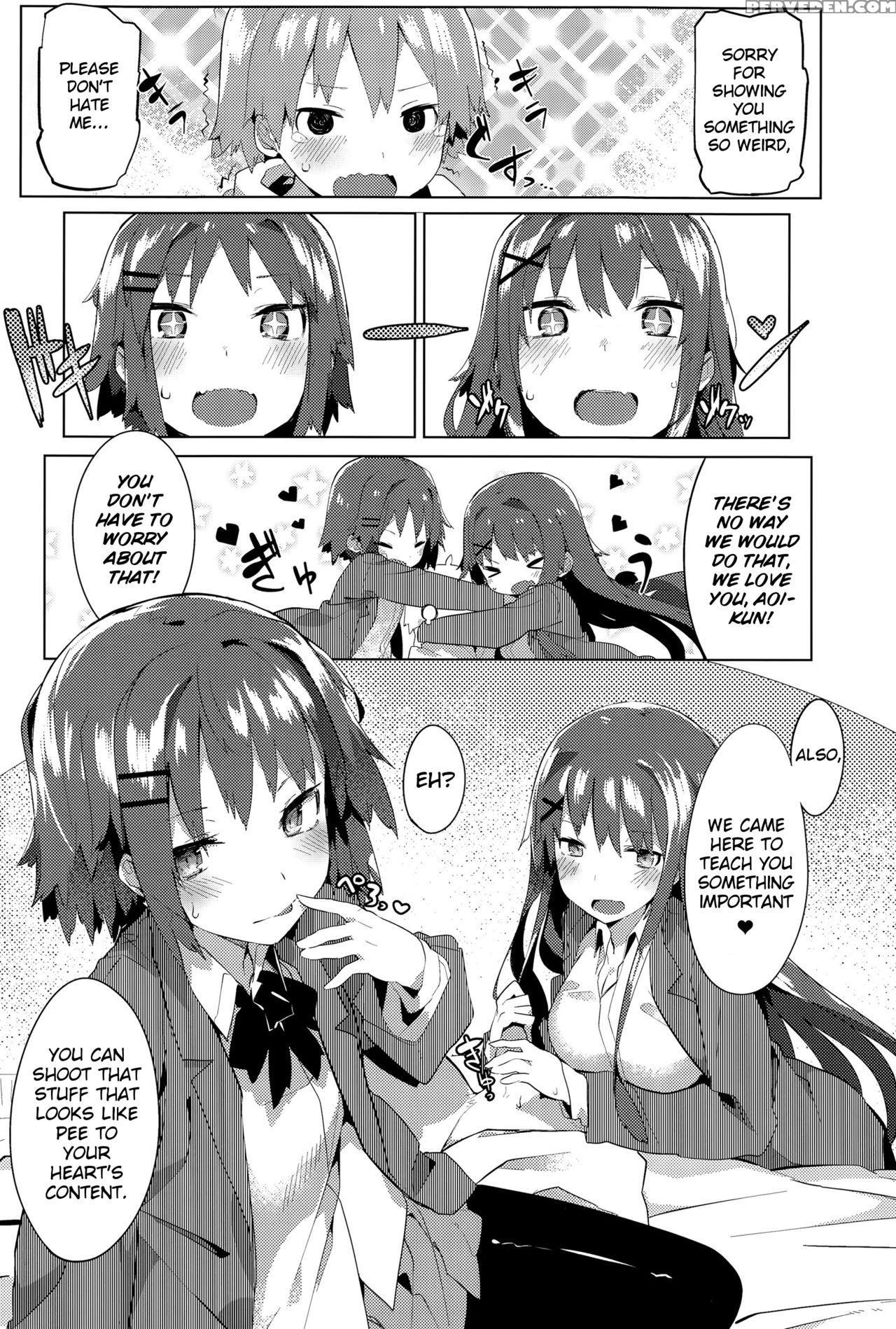[tairame] Orusuban Panic! | Babysitting Panic! (comic Anthurium 032 2015-12) [english] [noraneko] 1