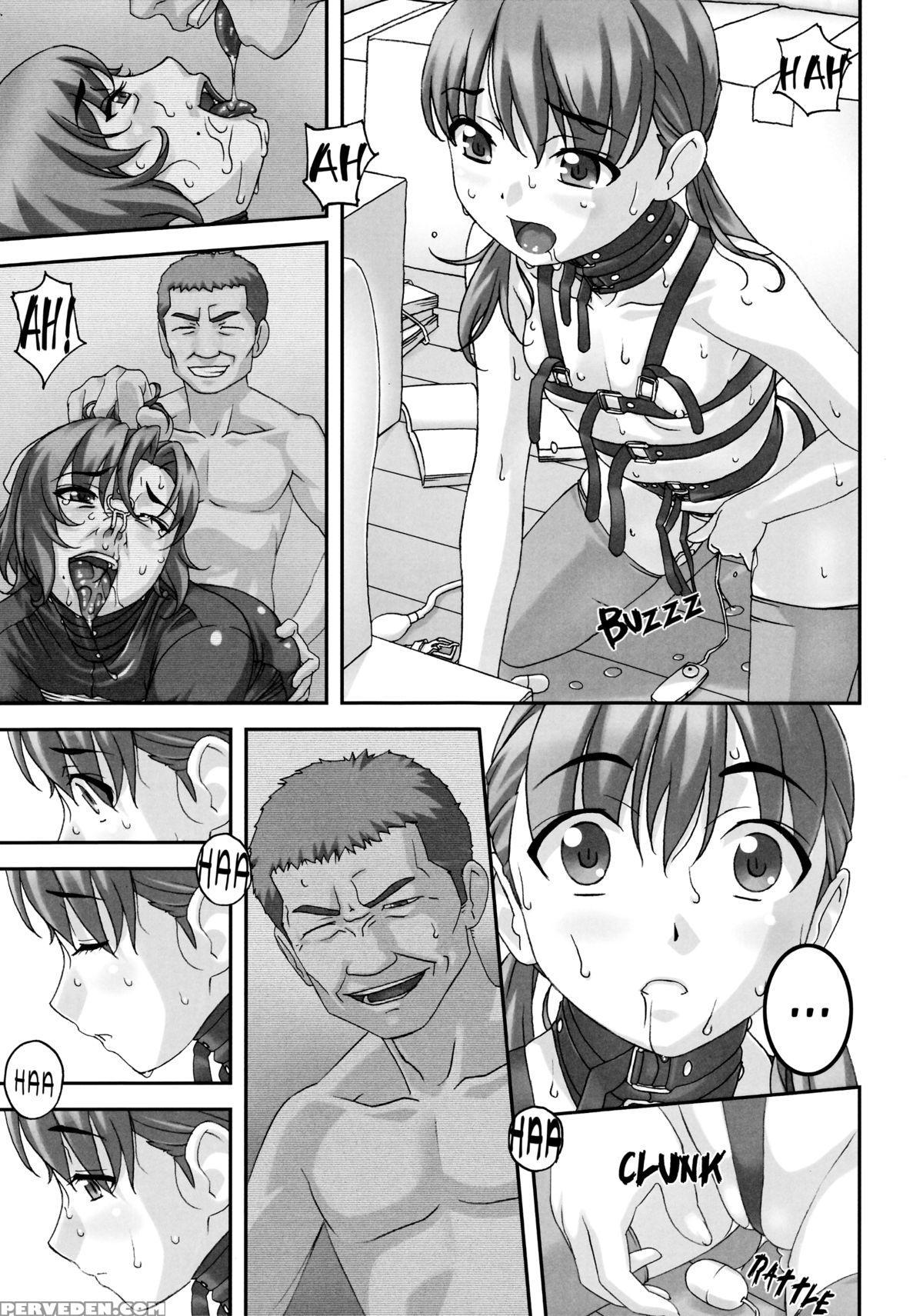[tairikukan Dandoudan Dan (sakura Romako)] Injuu ~ Midara Na Kemono ~ | Horny Beast [english] 1