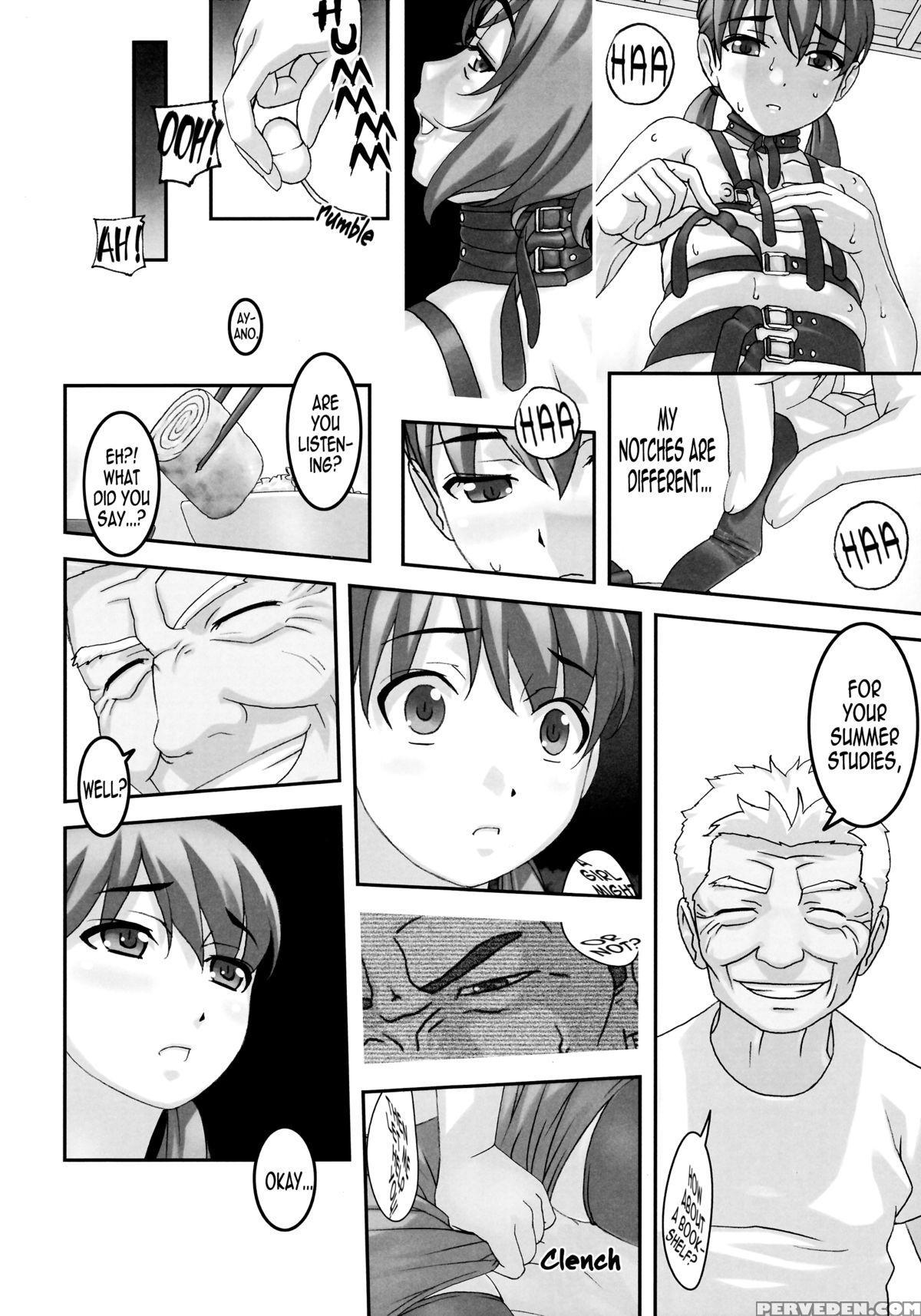 [tairikukan Dandoudan Dan (sakura Romako)] Injuu ~ Midara Na Kemono ~ | Horny Beast [english] 1