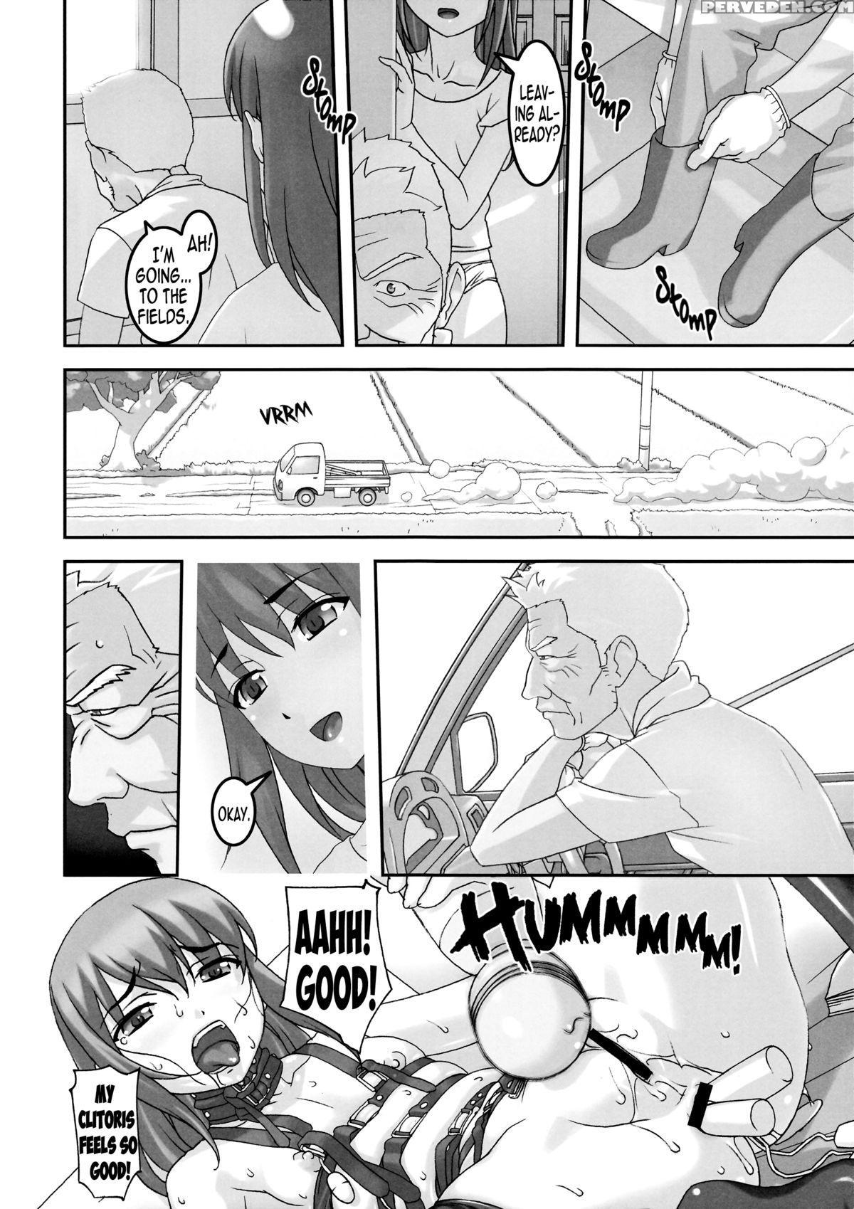 [tairikukan Dandoudan Dan (sakura Romako)] Injuu ~ Midara Na Kemono ~ | Horny Beast [english] 1