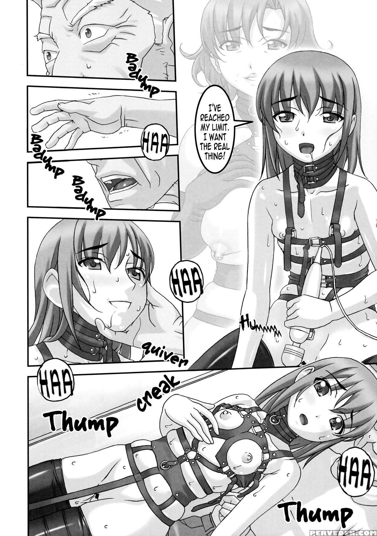 [tairikukan Dandoudan Dan (sakura Romako)] Injuu ~ Midara Na Kemono ~ | Horny Beast [english] 1