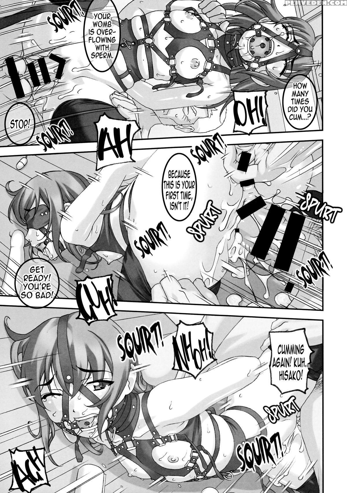 [tairikukan Dandoudan Dan (sakura Romako)] Injuu ~ Midara Na Kemono ~ | Horny Beast [english] 1