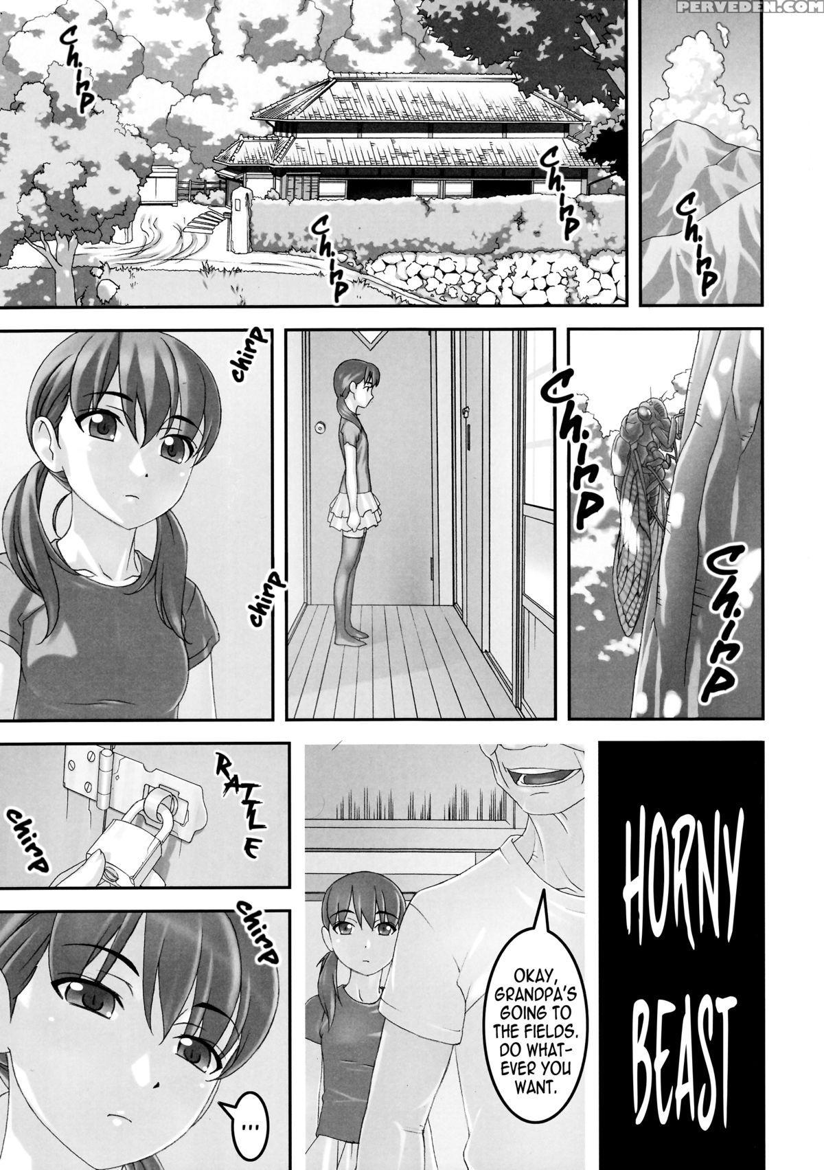 [tairikukan Dandoudan Dan (sakura Romako)] Injuu ~ Midara Na Kemono ~ | Horny Beast [english] 1