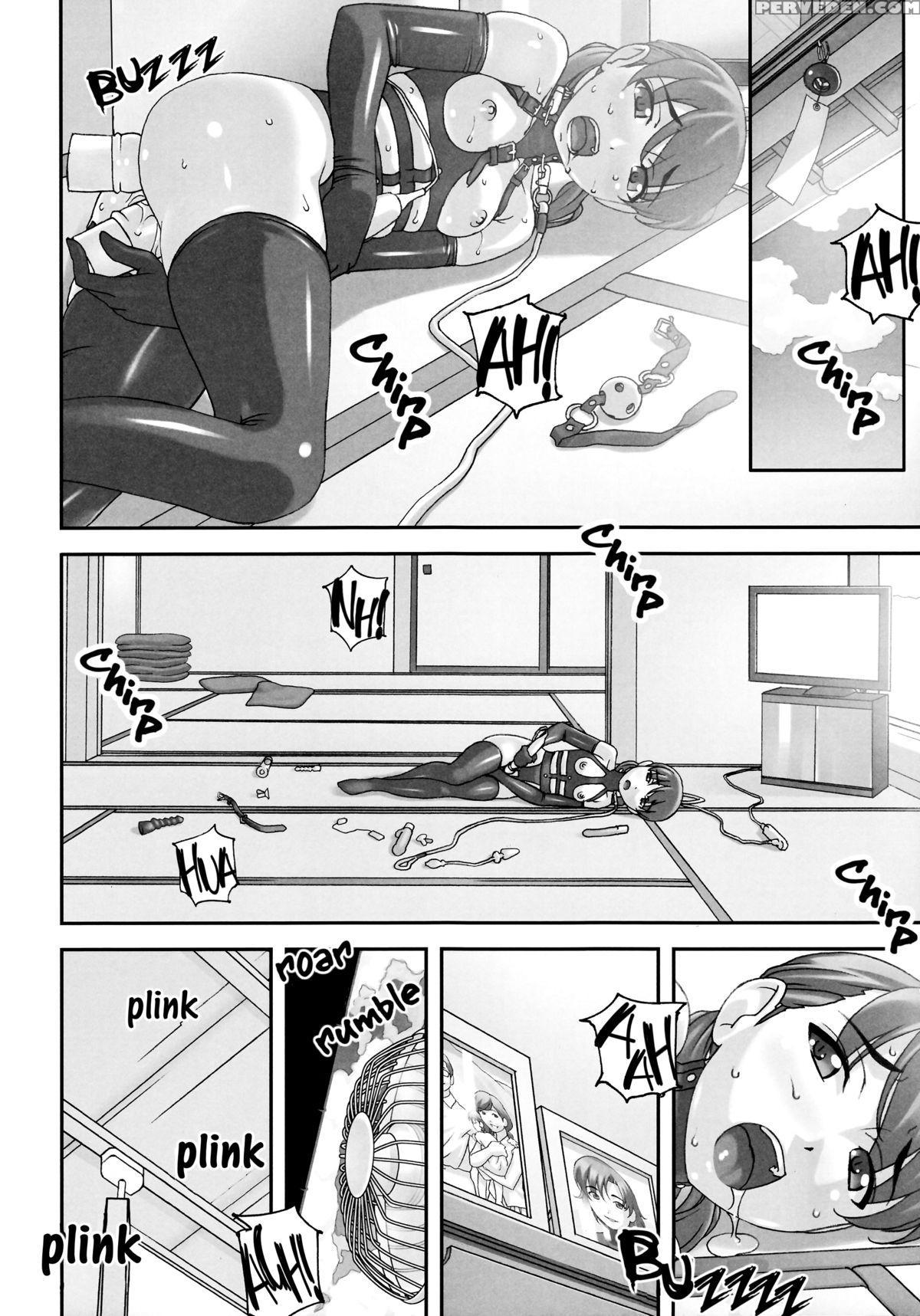 [tairikukan Dandoudan Dan (sakura Romako)] Injuu ~ Midara Na Kemono ~ | Horny Beast [english] 1