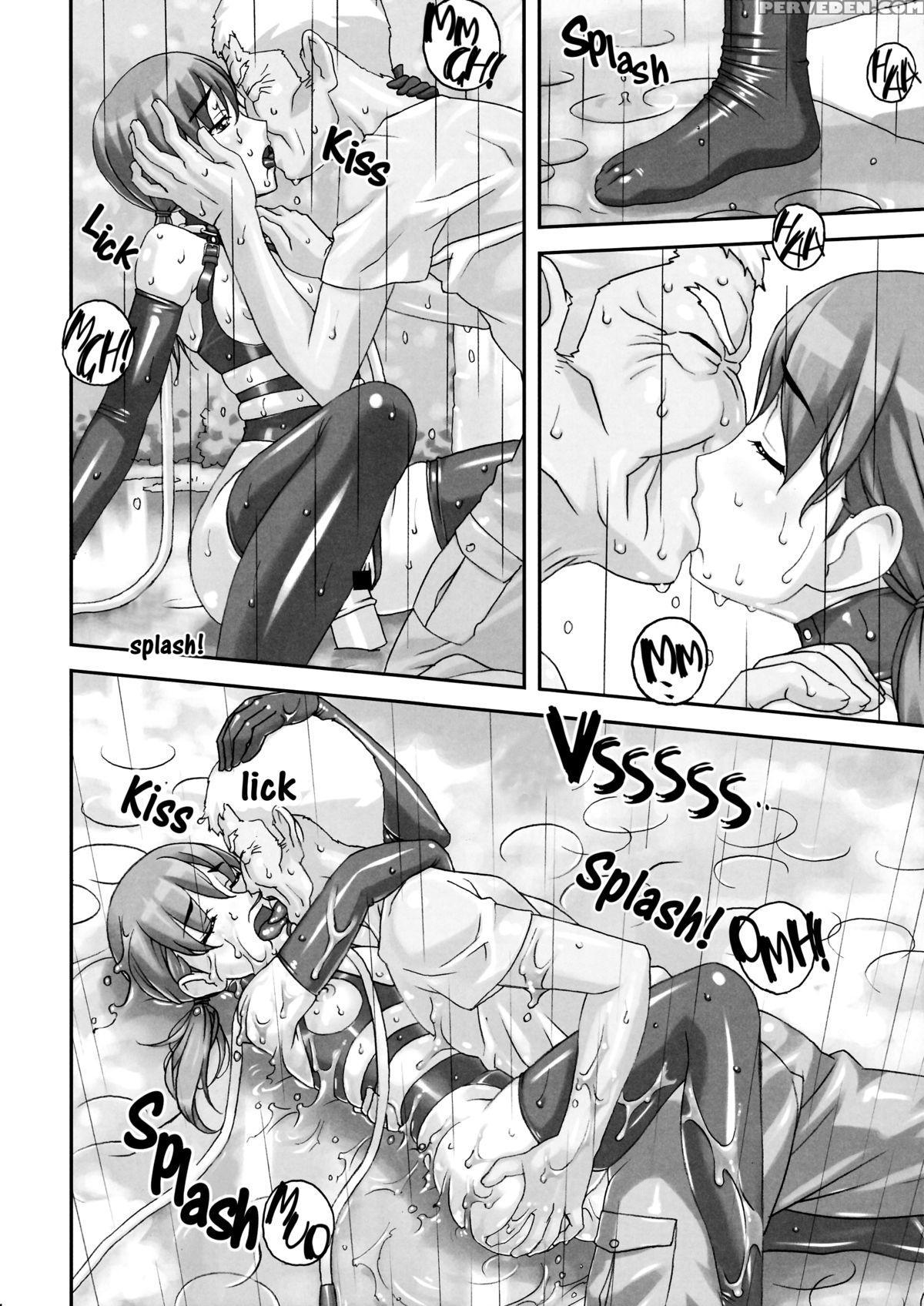 [tairikukan Dandoudan Dan (sakura Romako)] Injuu ~ Midara Na Kemono ~ | Horny Beast [english] 1