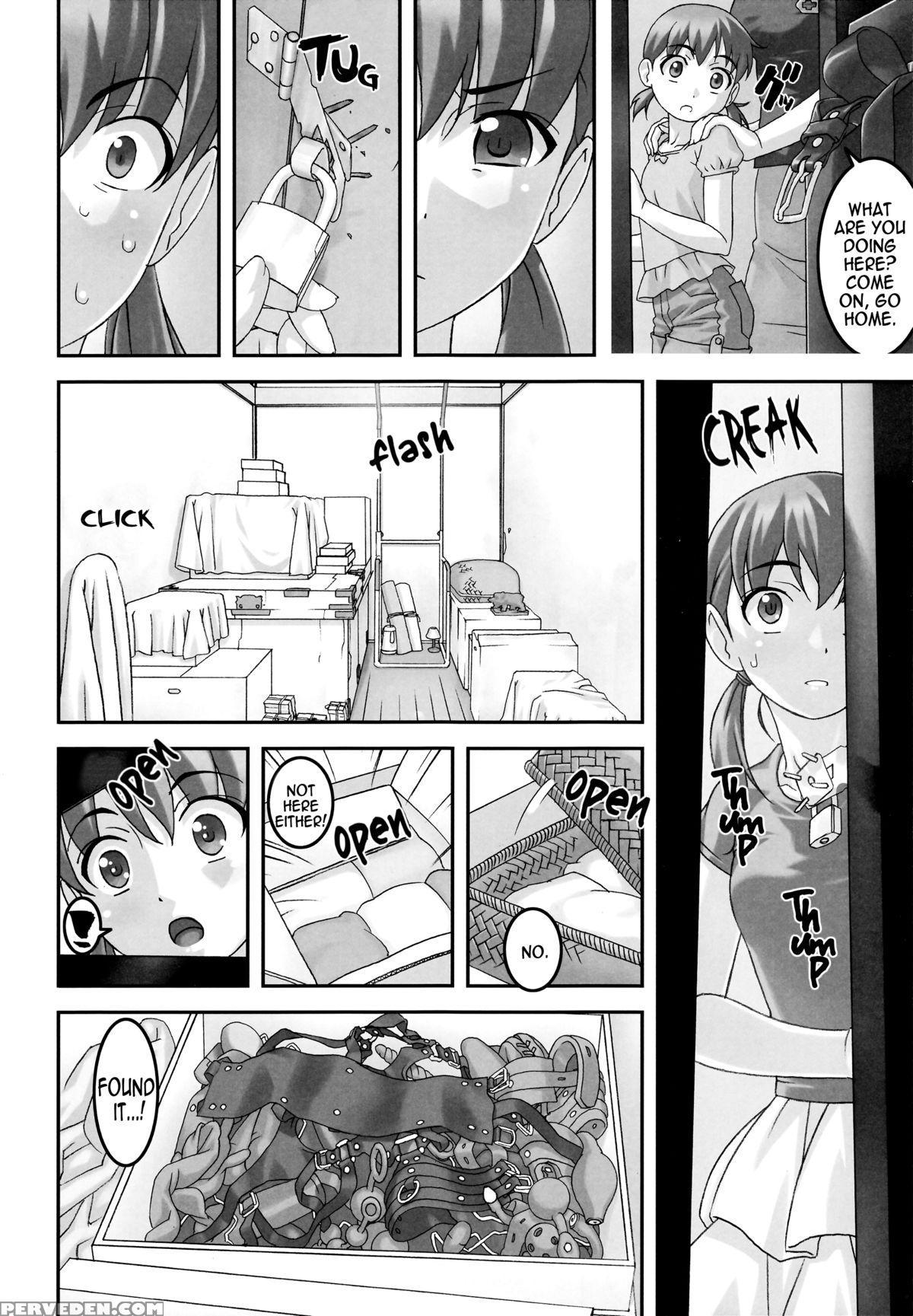 [tairikukan Dandoudan Dan (sakura Romako)] Injuu ~ Midara Na Kemono ~ | Horny Beast [english] 1