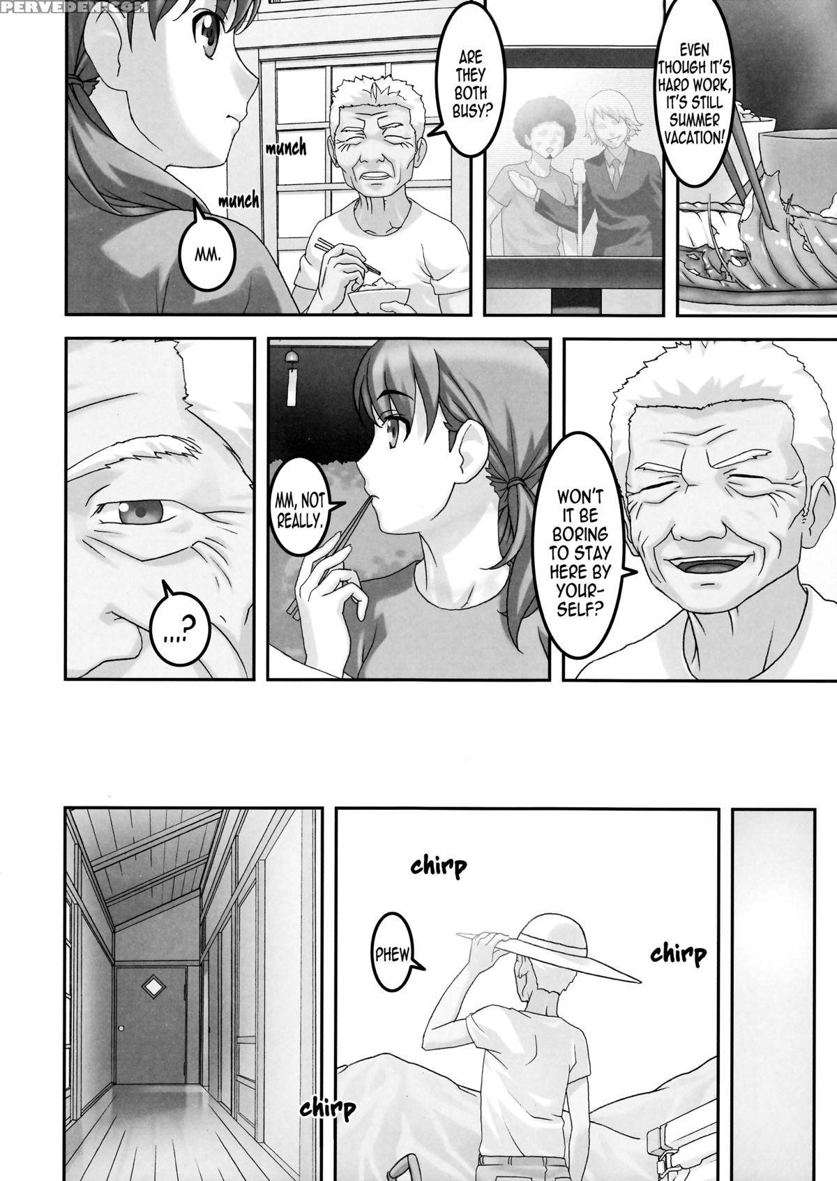 [tairikukan Dandoudan Dan (sakura Romako)] Injuu ~ Midara Na Kemono ~ | Horny Beast [english] 1