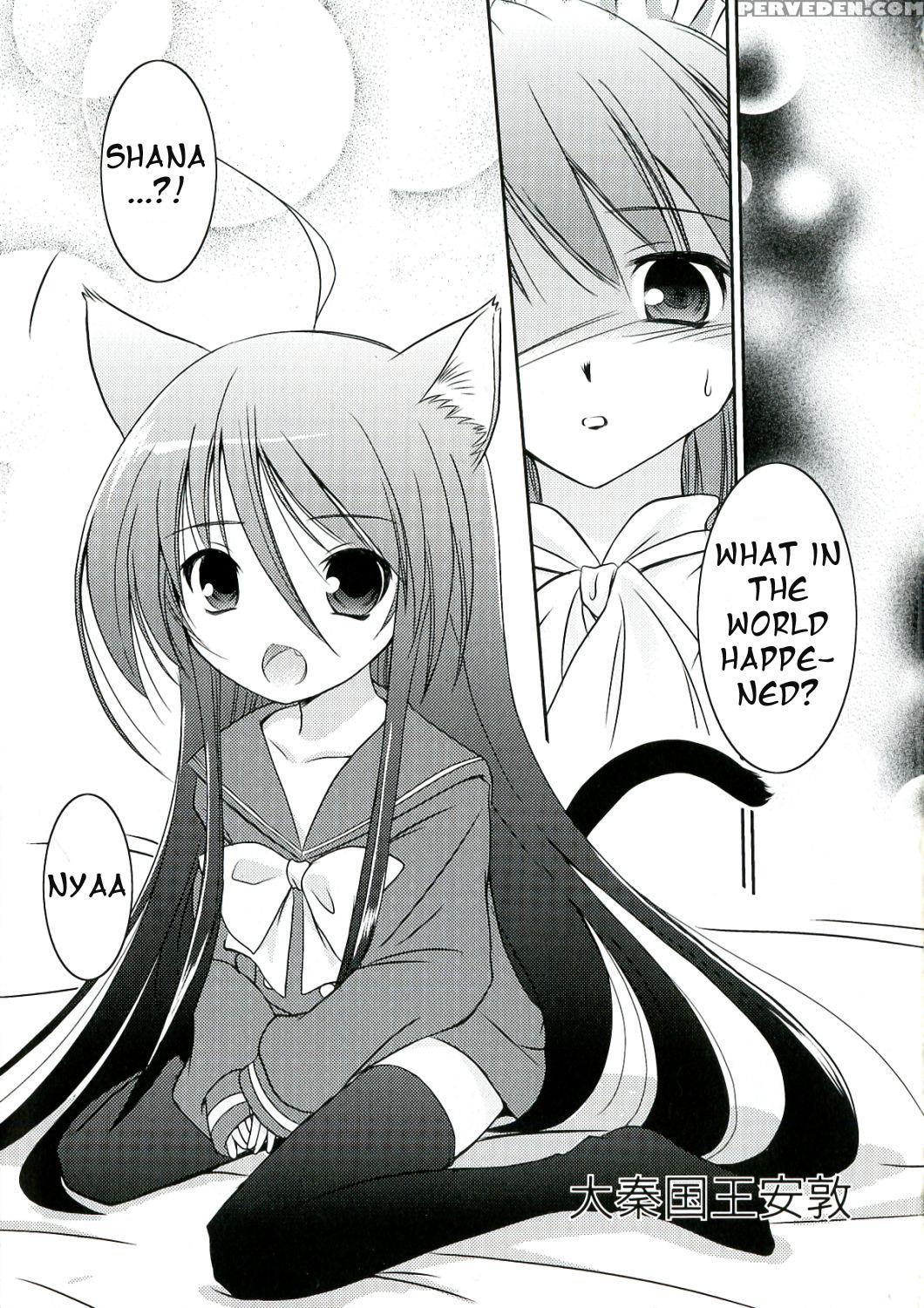 [taishinkokuoh Anton] Enpatsu Shakugan No Etsuraku (enpatsu Shakugan No Etsuraku) (shakugan No Shana) [english] 1