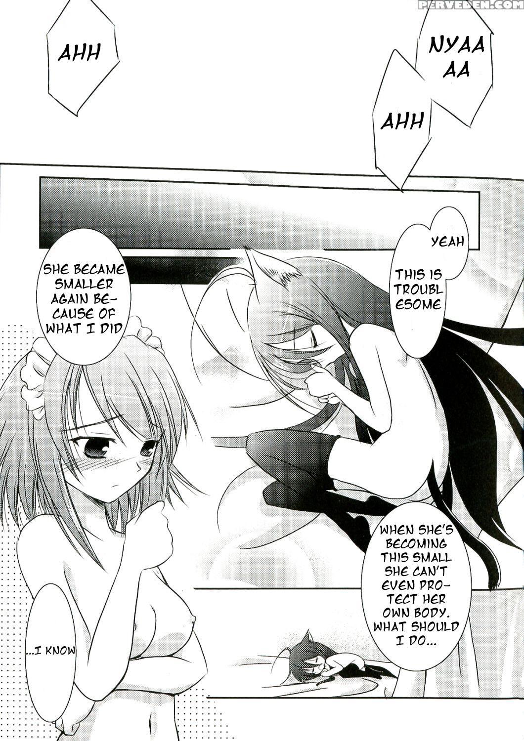 [taishinkokuoh Anton] Enpatsu Shakugan No Etsuraku (enpatsu Shakugan No Etsuraku) (shakugan No Shana) [english] 1