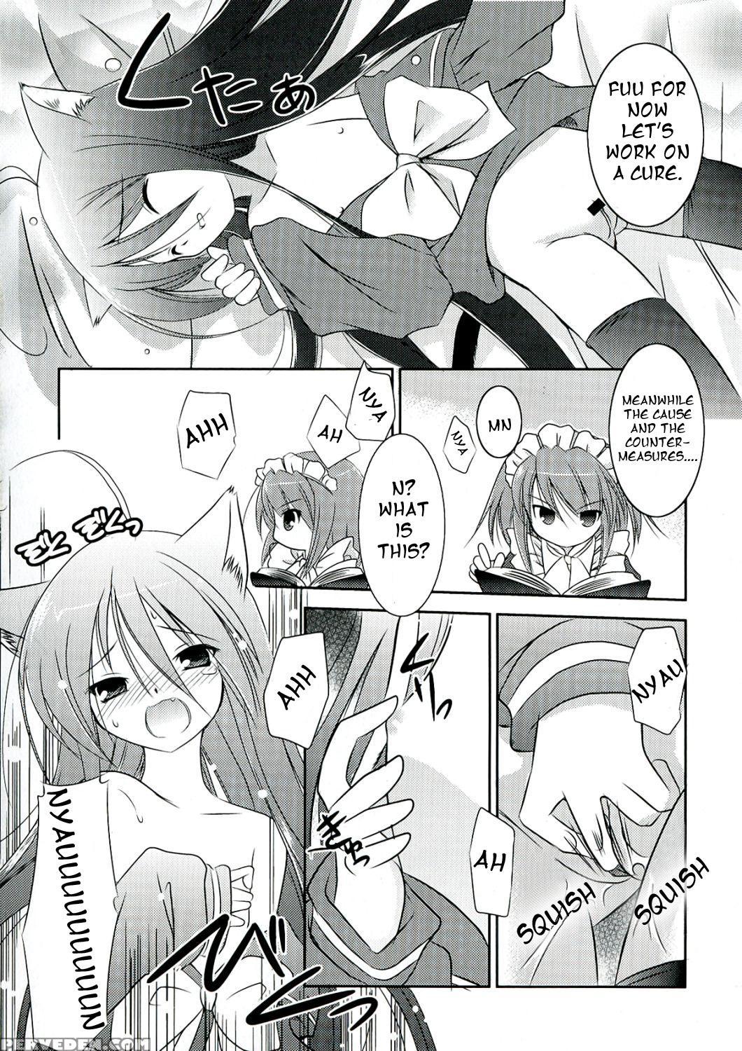 [taishinkokuoh Anton] Enpatsu Shakugan No Etsuraku (enpatsu Shakugan No Etsuraku) (shakugan No Shana) [english] 1
