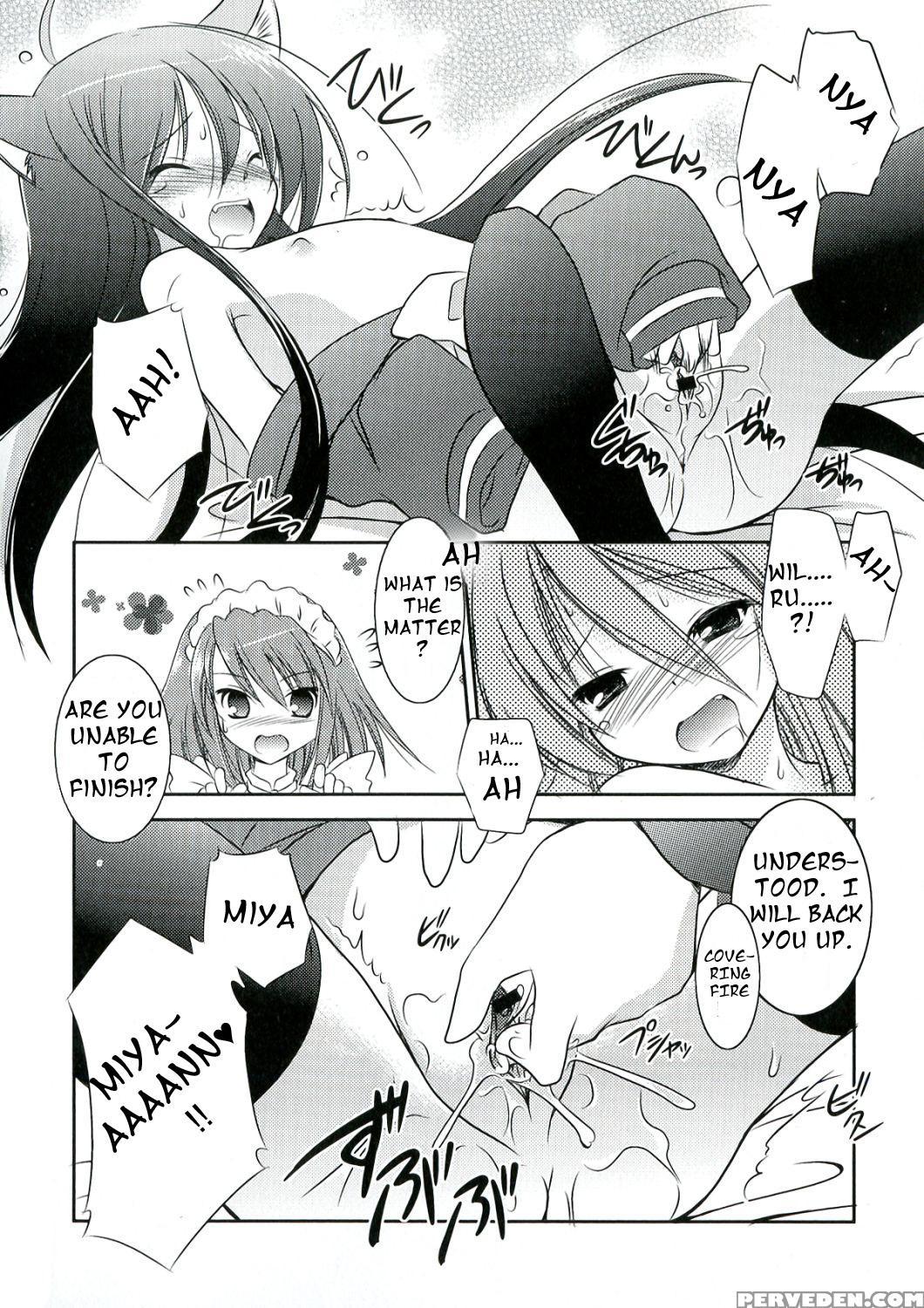 [taishinkokuoh Anton] Enpatsu Shakugan No Etsuraku (enpatsu Shakugan No Etsuraku) (shakugan No Shana) [english] 1