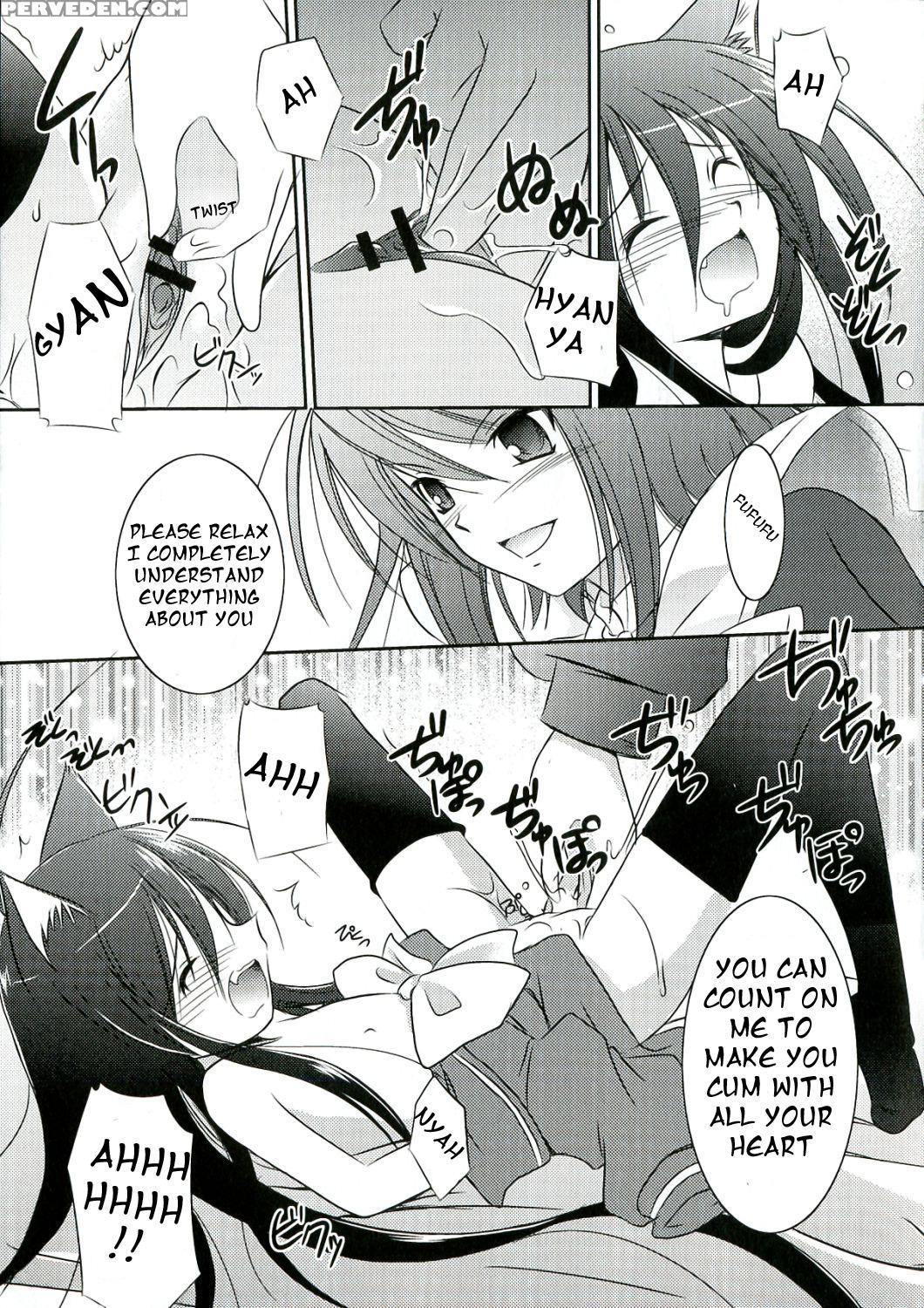 [taishinkokuoh Anton] Enpatsu Shakugan No Etsuraku (enpatsu Shakugan No Etsuraku) (shakugan No Shana) [english] 1