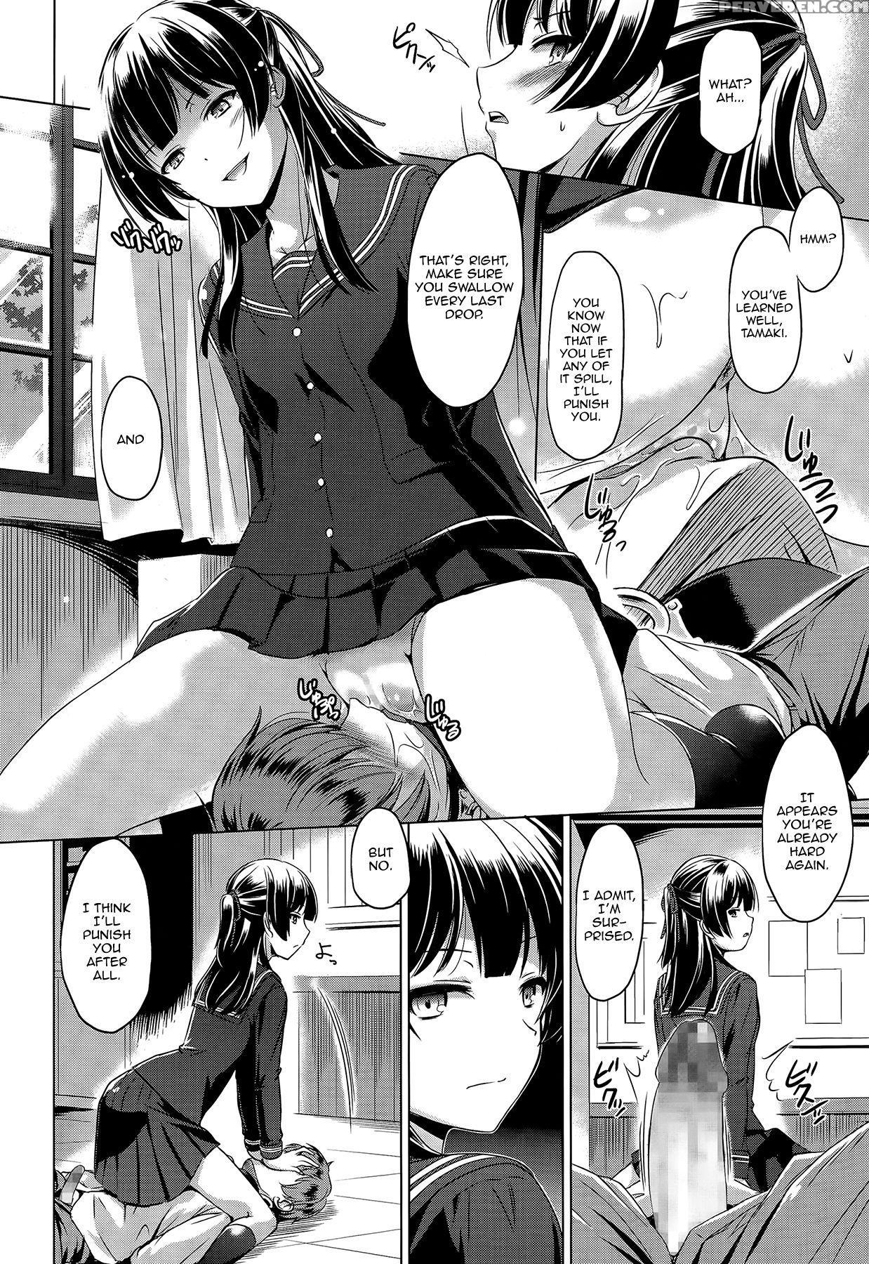 [taishinkokuoh Anton] Itai Tokoro | The Place I Want To Be (comic Tenma 2015-03) [english] [zero Translations] 1