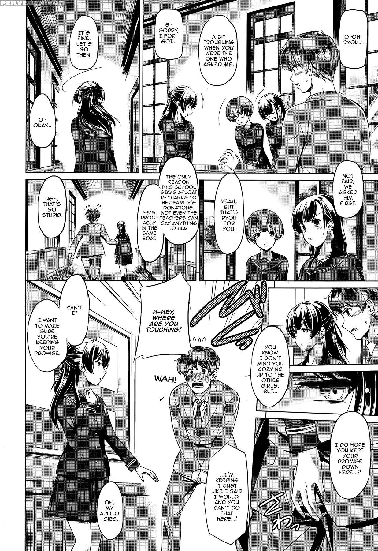 [taishinkokuoh Anton] Itai Tokoro | The Place I Want To Be (comic Tenma 2015-03) [english] [zero Translations] 1