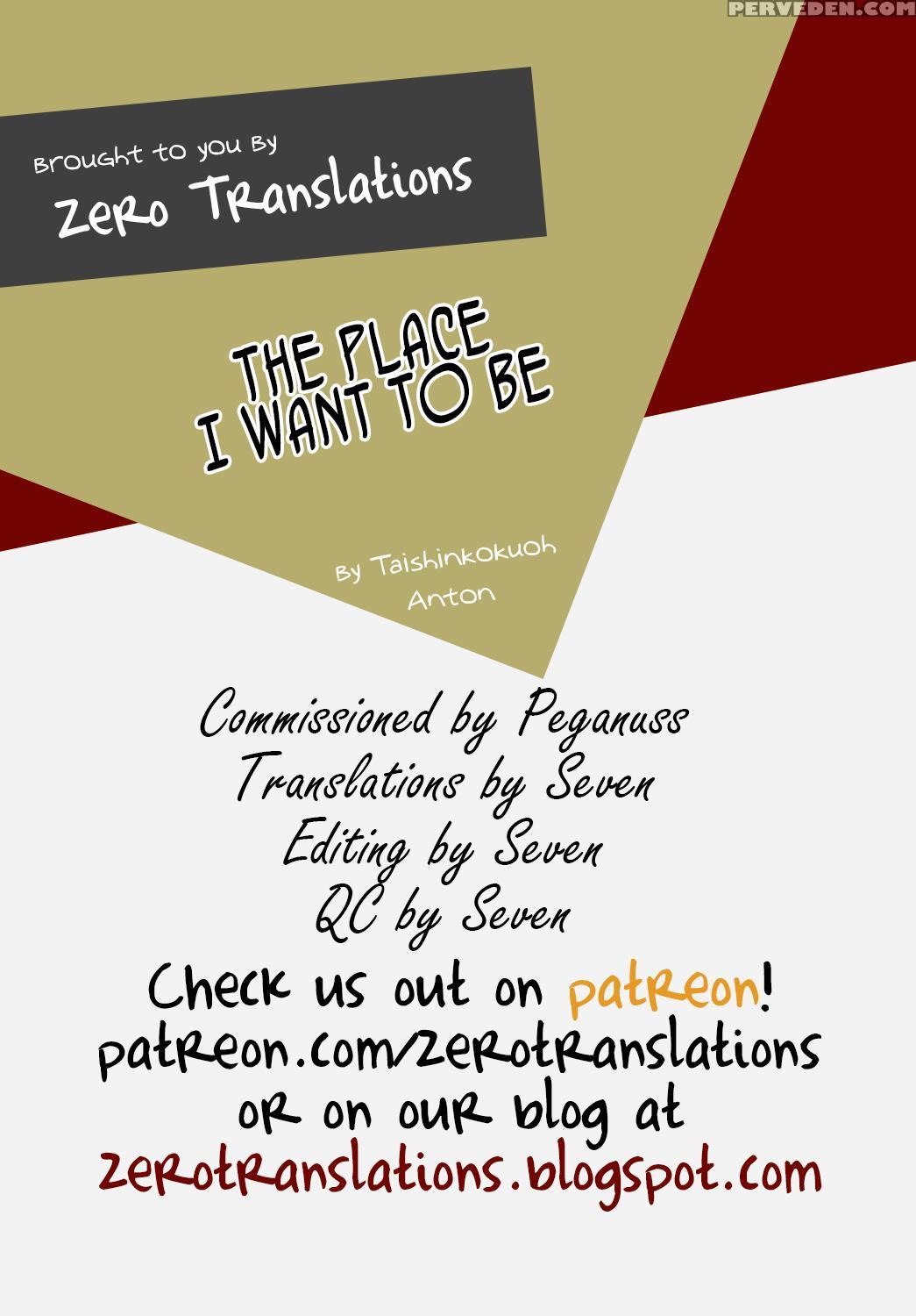 [taishinkokuoh Anton] Itai Tokoro | The Place I Want To Be (comic Tenma 2015-03) [english] [zero Translations] 1