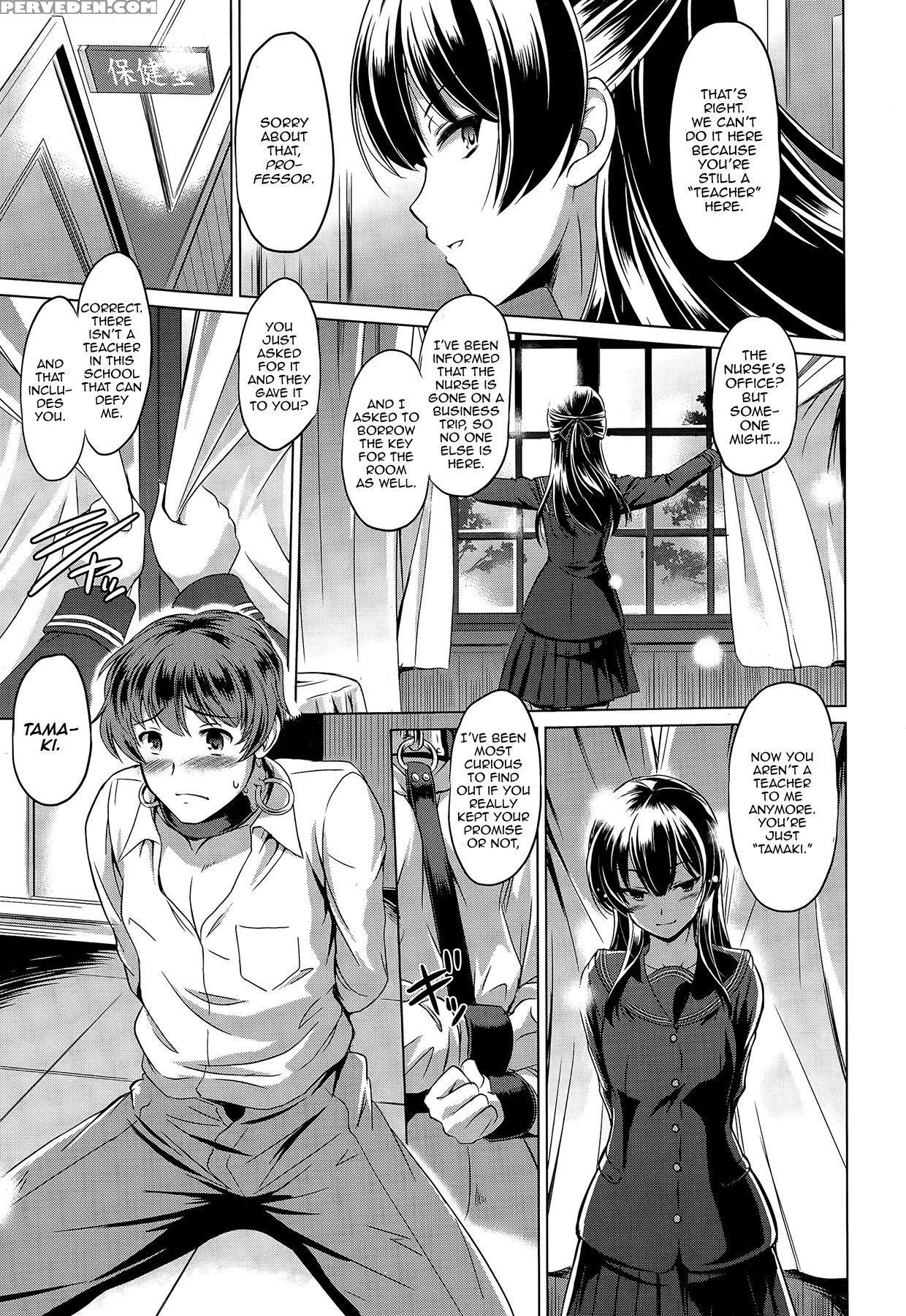 [taishinkokuoh Anton] Itai Tokoro | The Place I Want To Be (comic Tenma 2015-03) [english] [zero Translations] 1