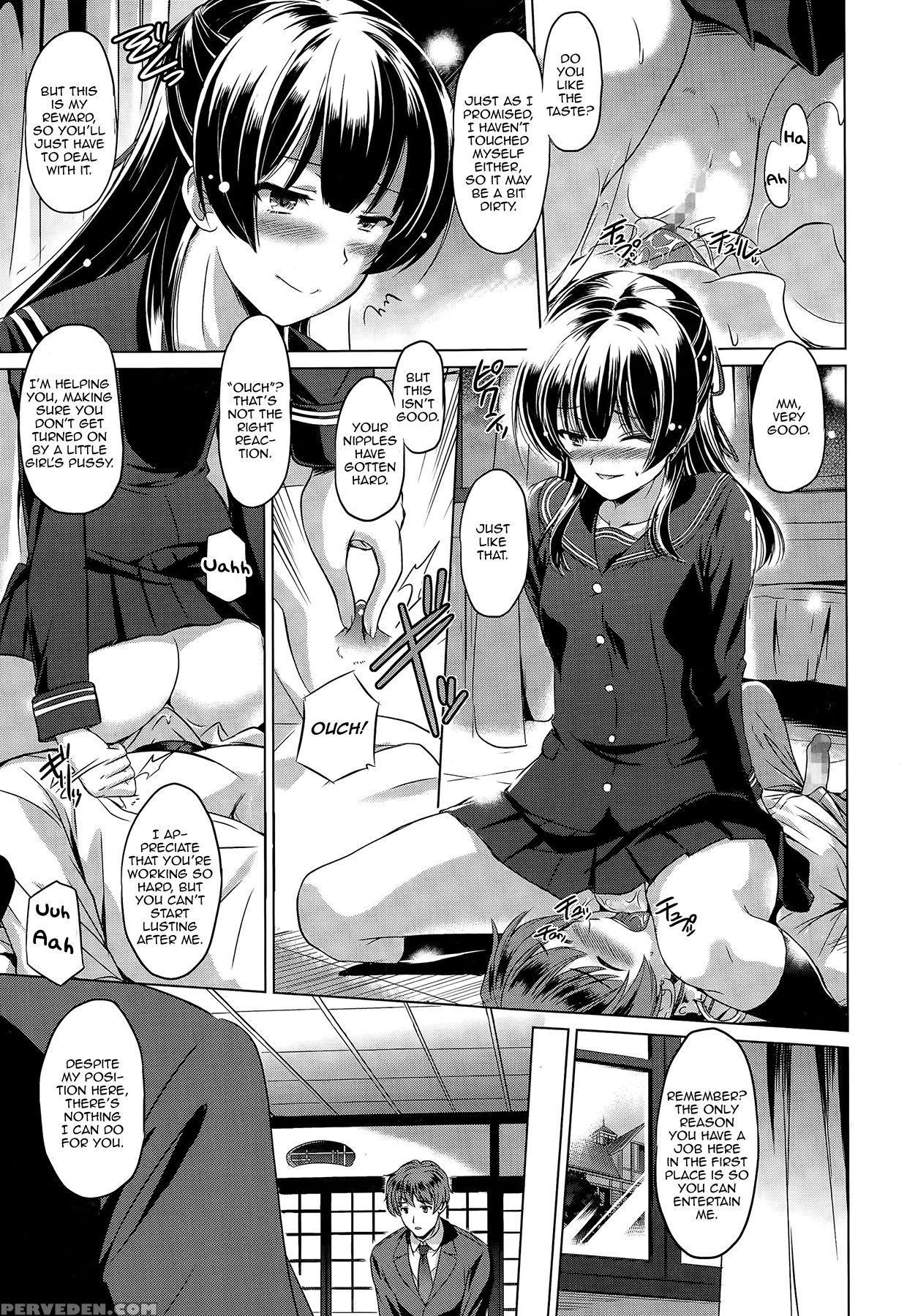 [taishinkokuoh Anton] Itai Tokoro | The Place I Want To Be (comic Tenma 2015-03) [english] [zero Translations] 1