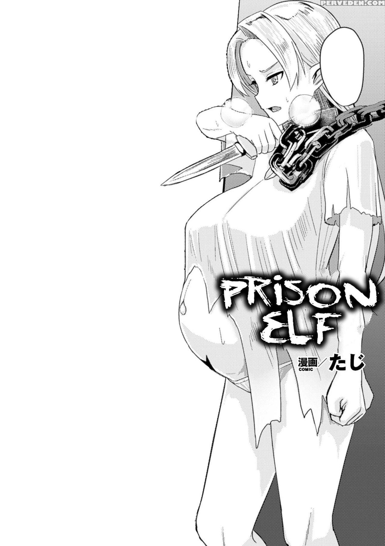 [taji] Prison Elf | Hitoya No Erufu [english] [tremalkinger] 1