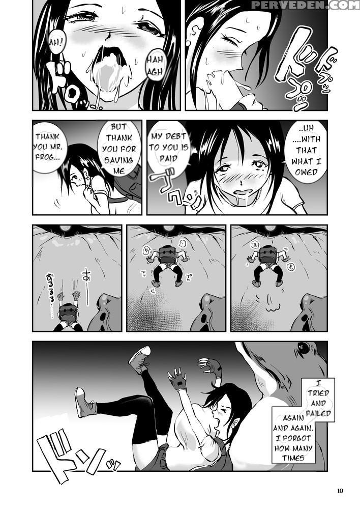 [takaishi Fuu] Wet Nurse Of Electric Frog 1