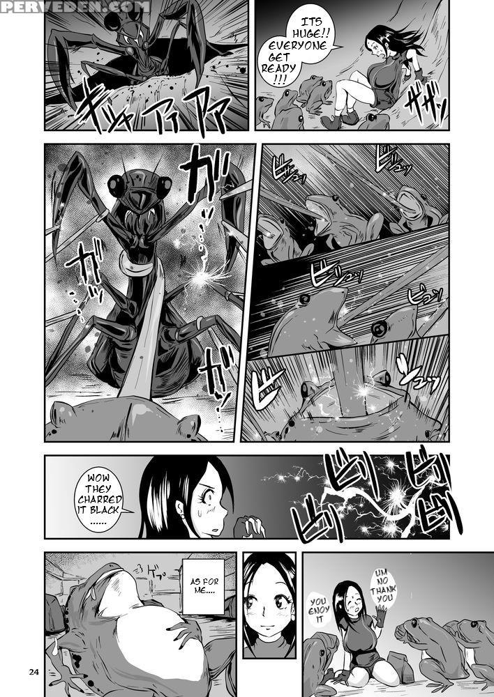 [takaishi Fuu] Wet Nurse Of Electric Frog 1
