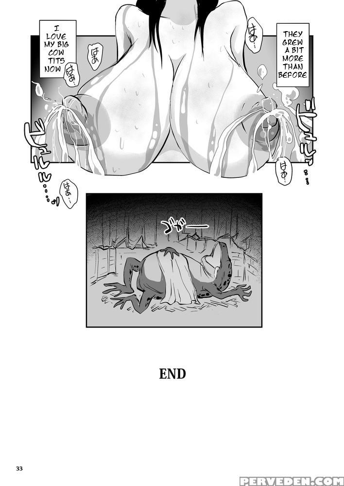 [takaishi Fuu] Wet Nurse Of Electric Frog 1