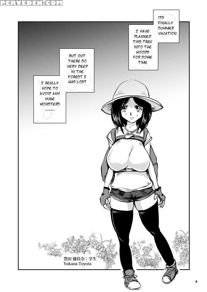 [takaishi Fuu] Wet Nurse Of Electric Frog 1