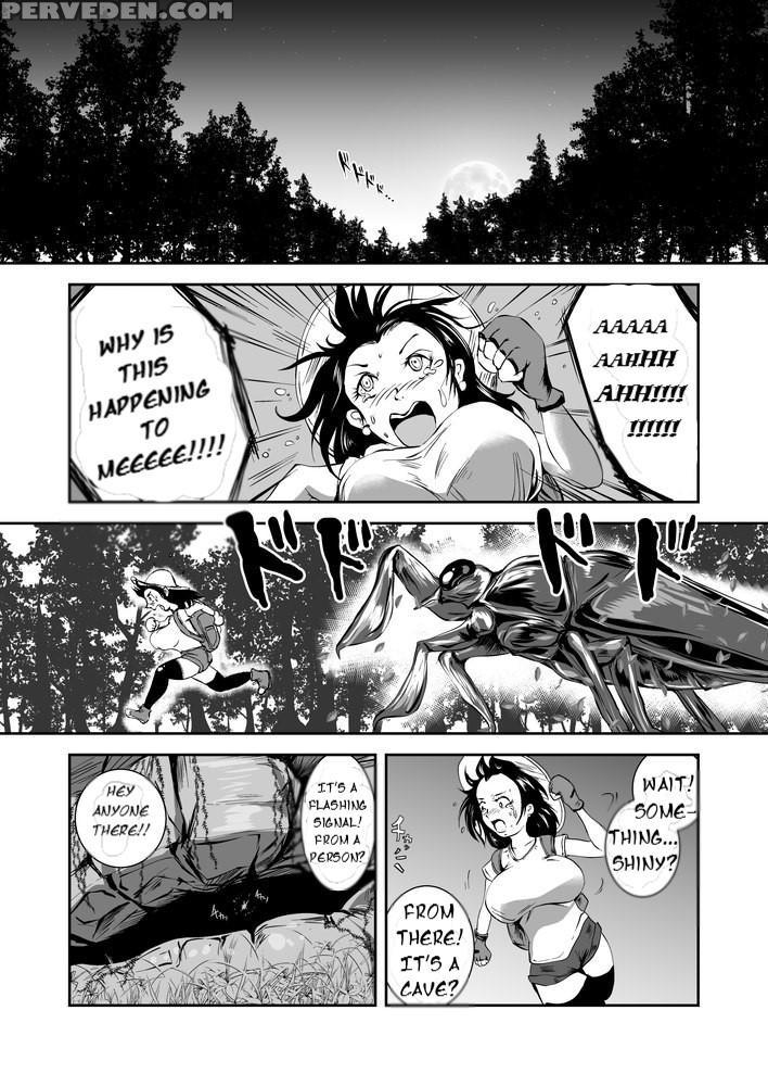 [takaishi Fuu] Wet Nurse Of Electric Frog 1