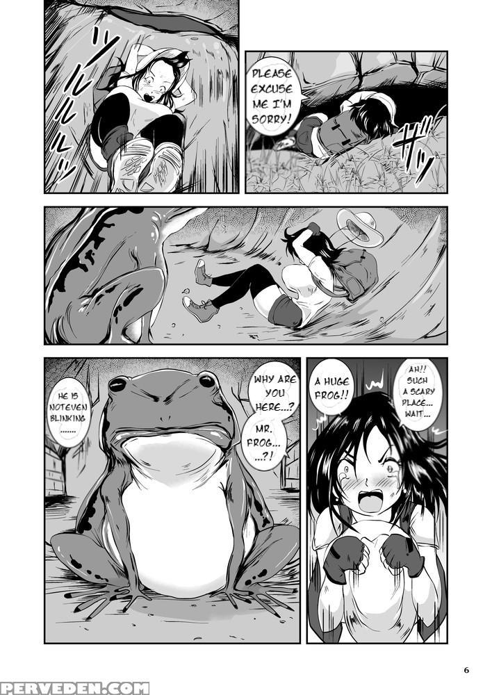 [takaishi Fuu] Wet Nurse Of Electric Frog 1