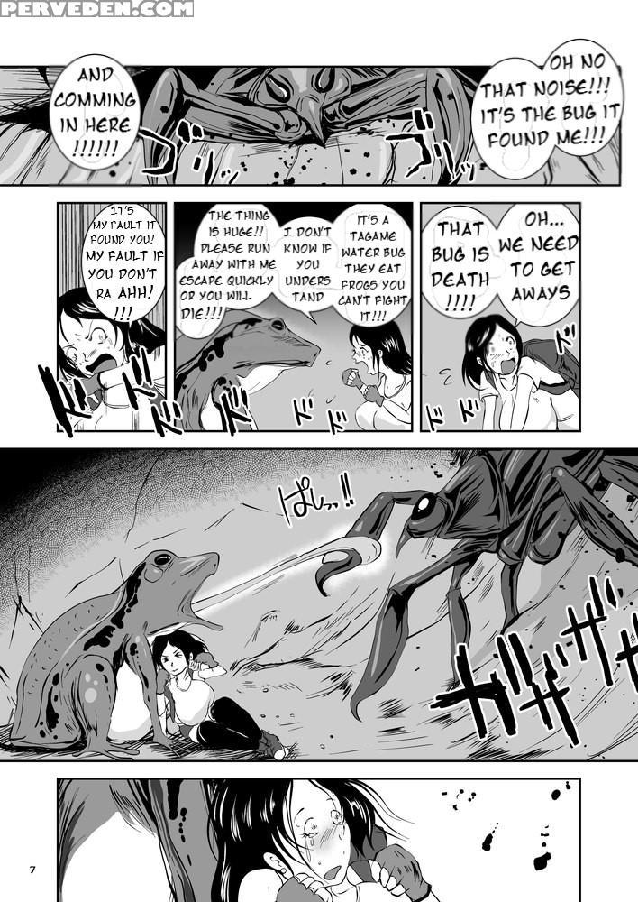 [takaishi Fuu] Wet Nurse Of Electric Frog 1