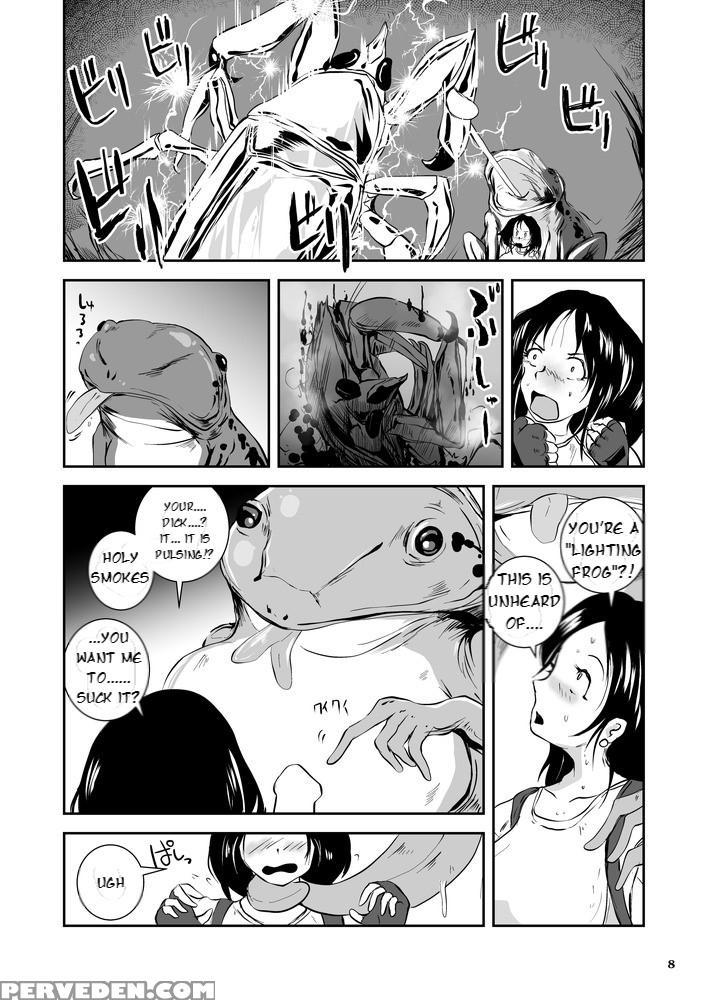 [takaishi Fuu] Wet Nurse Of Electric Frog 1