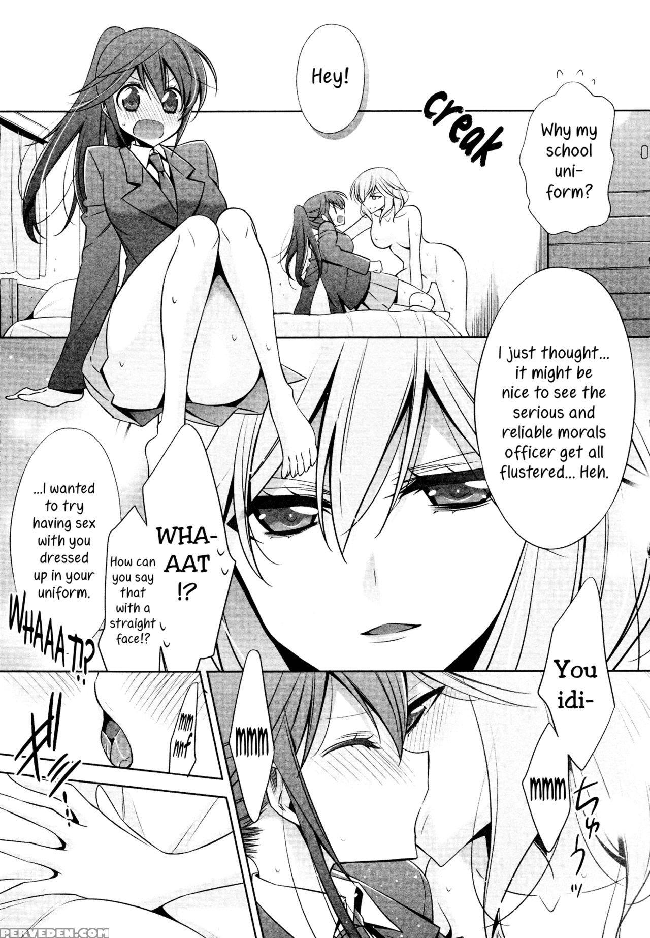[takano Saku] Sekaiichi Kawaii Hito 2 | The Cutest Girl In The World Ch2 (l -ladies & Girls Love- 09) [english] [yuri-ism] 1