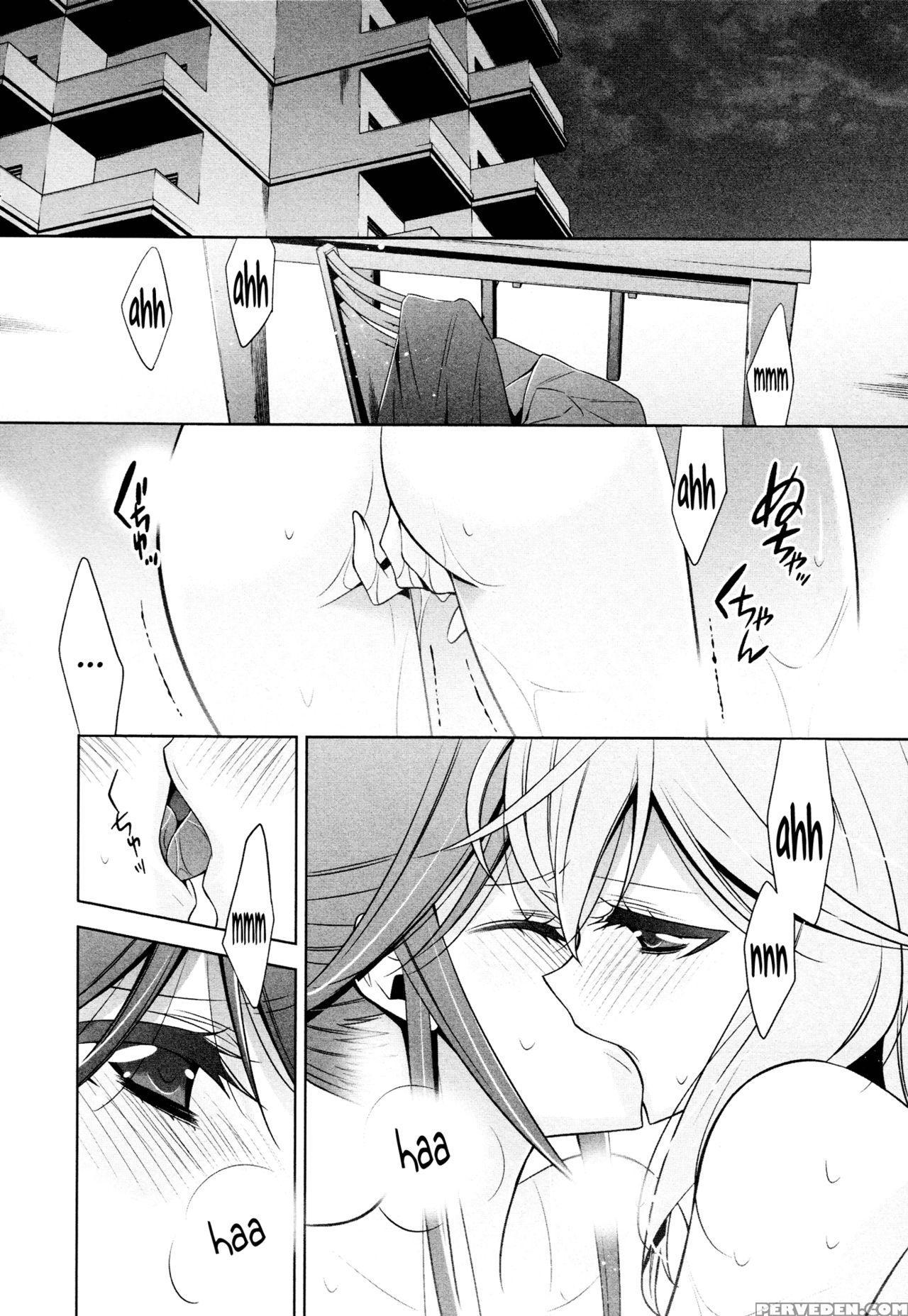 [takano Saku] Sekaiichi Kawaii Hito 2 | The Cutest Girl In The World Ch2 (l -ladies & Girls Love- 09) [english] [yuri-ism] 1