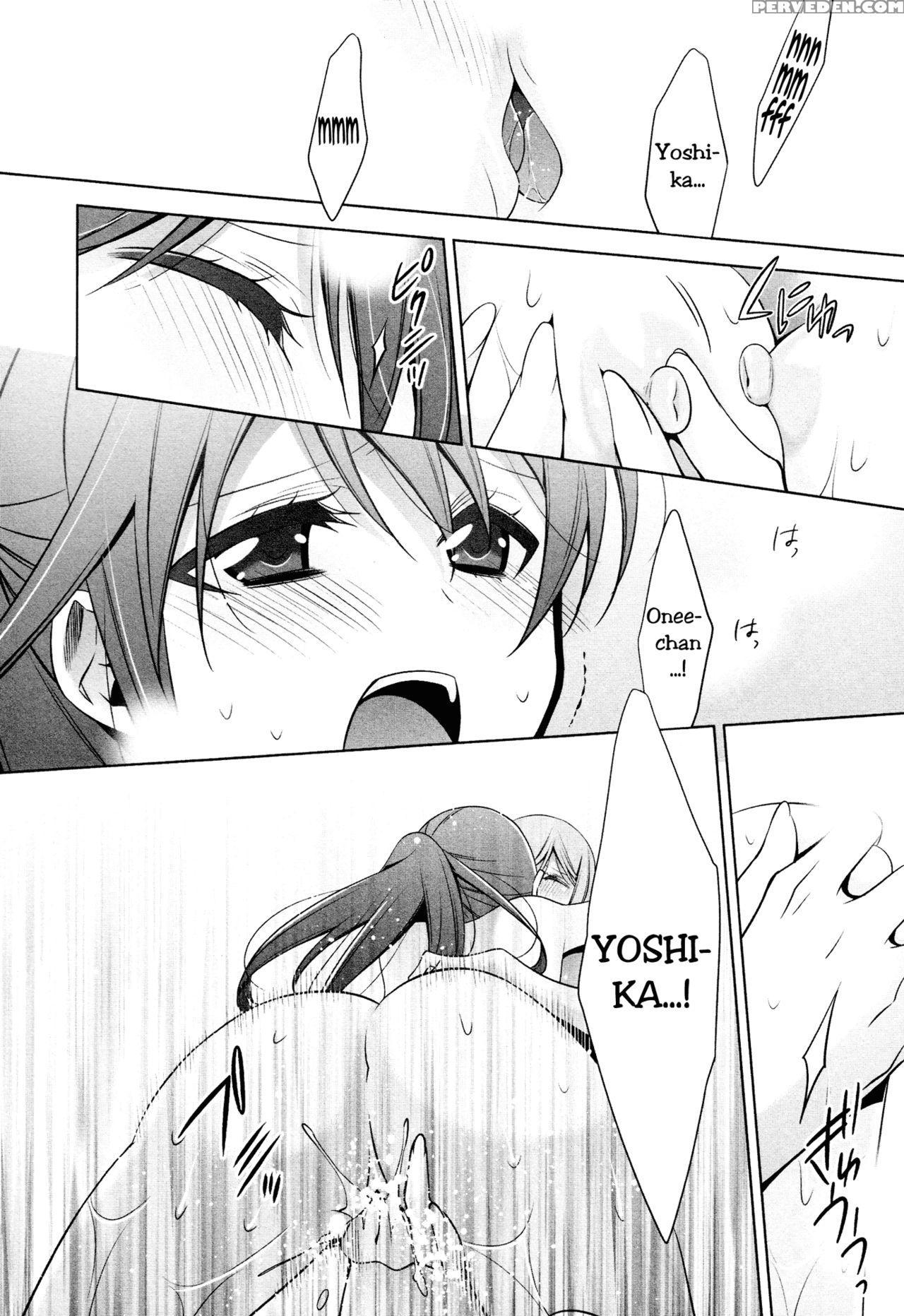 [takano Saku] Sekaiichi Kawaii Hito 2 | The Cutest Girl In The World Ch2 (l -ladies & Girls Love- 09) [english] [yuri-ism] 1